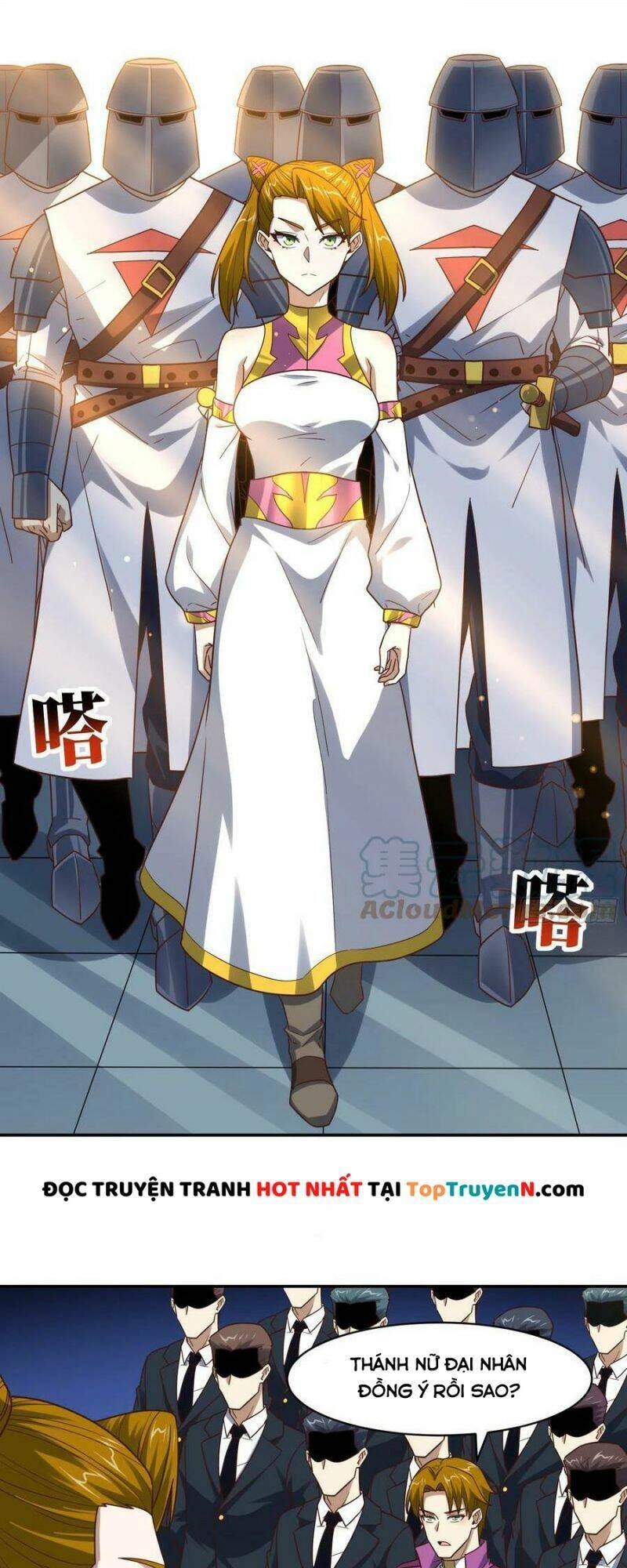 Cao Năng Lai Tập Chapter 250 - 32