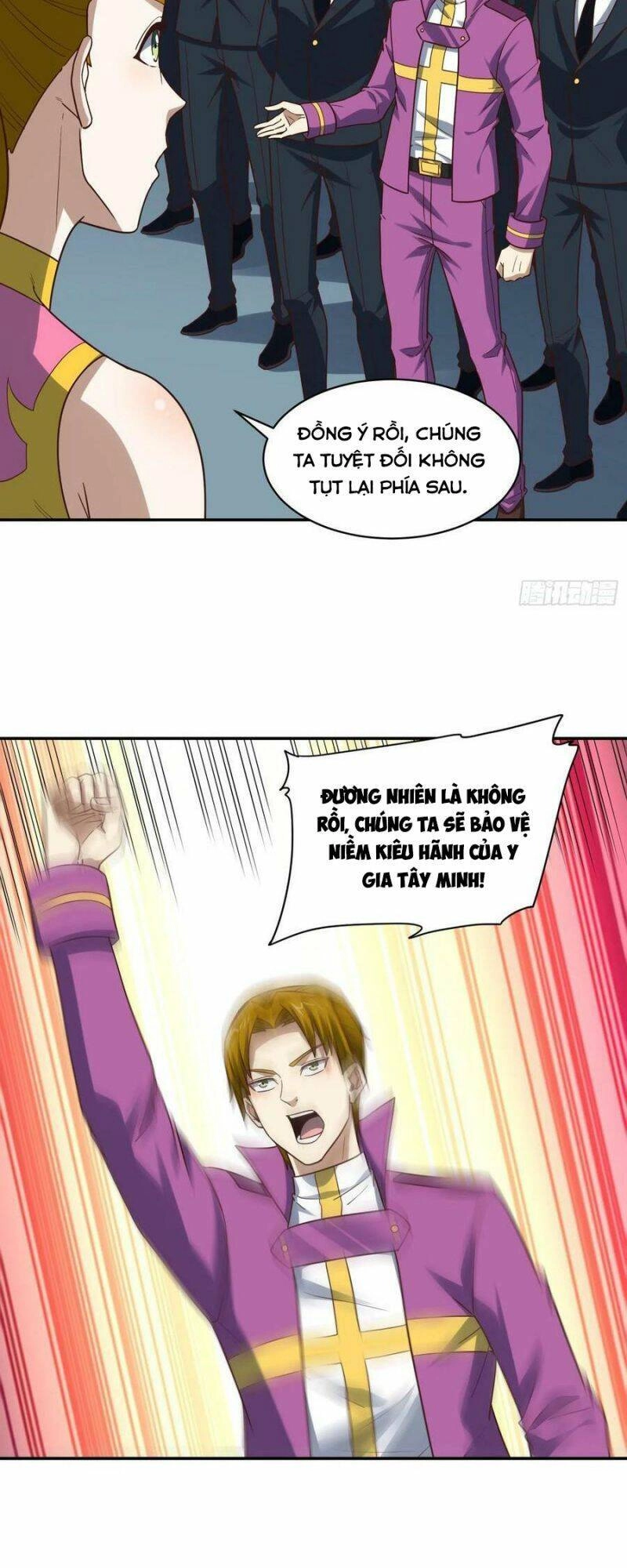 Cao Năng Lai Tập Chapter 250 - 33