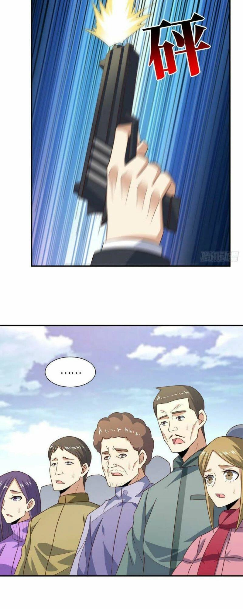 Cao Năng Lai Tập Chapter 251 - 19