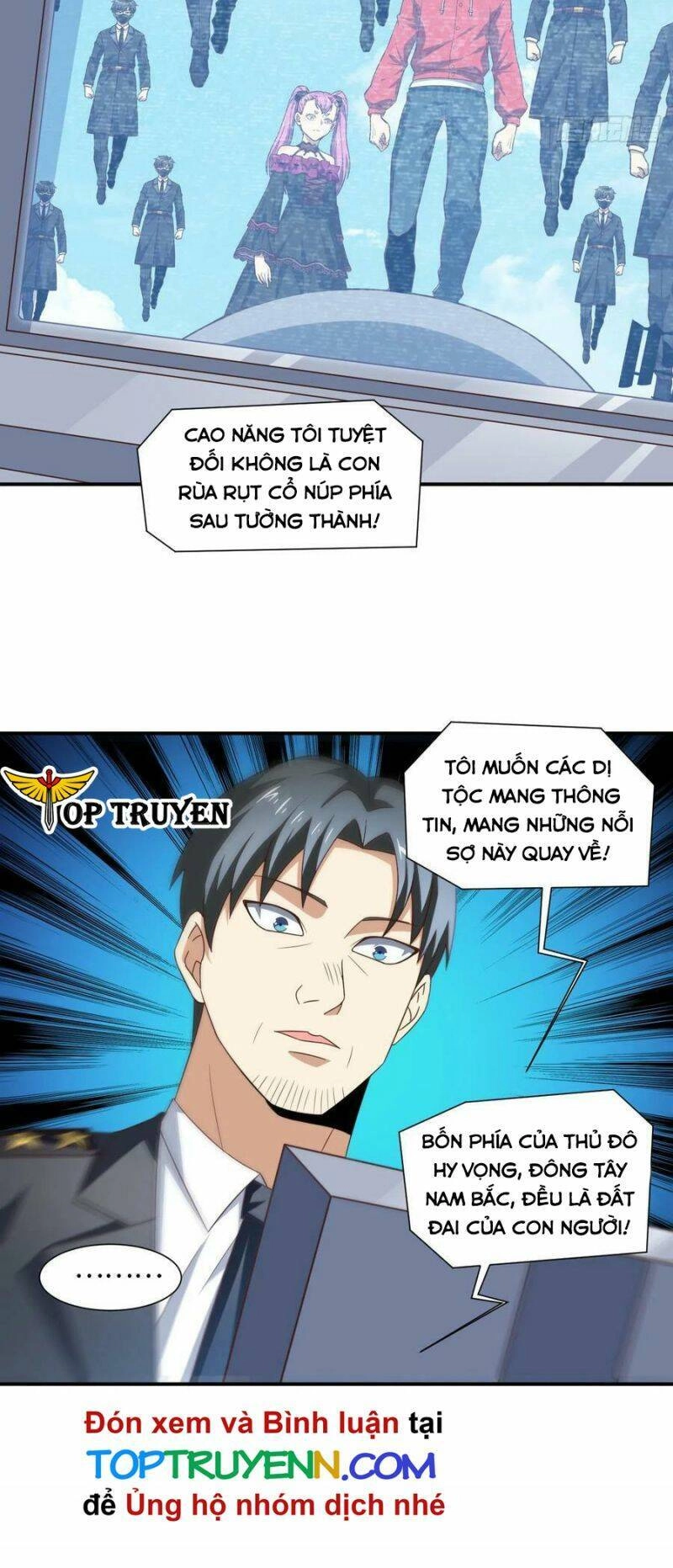 Cao Năng Lai Tập Chapter 251 - 29