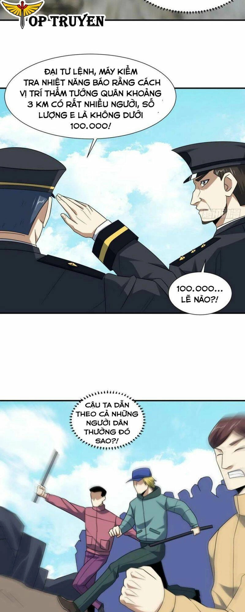 Cao Năng Lai Tập Chapter 252 - 8