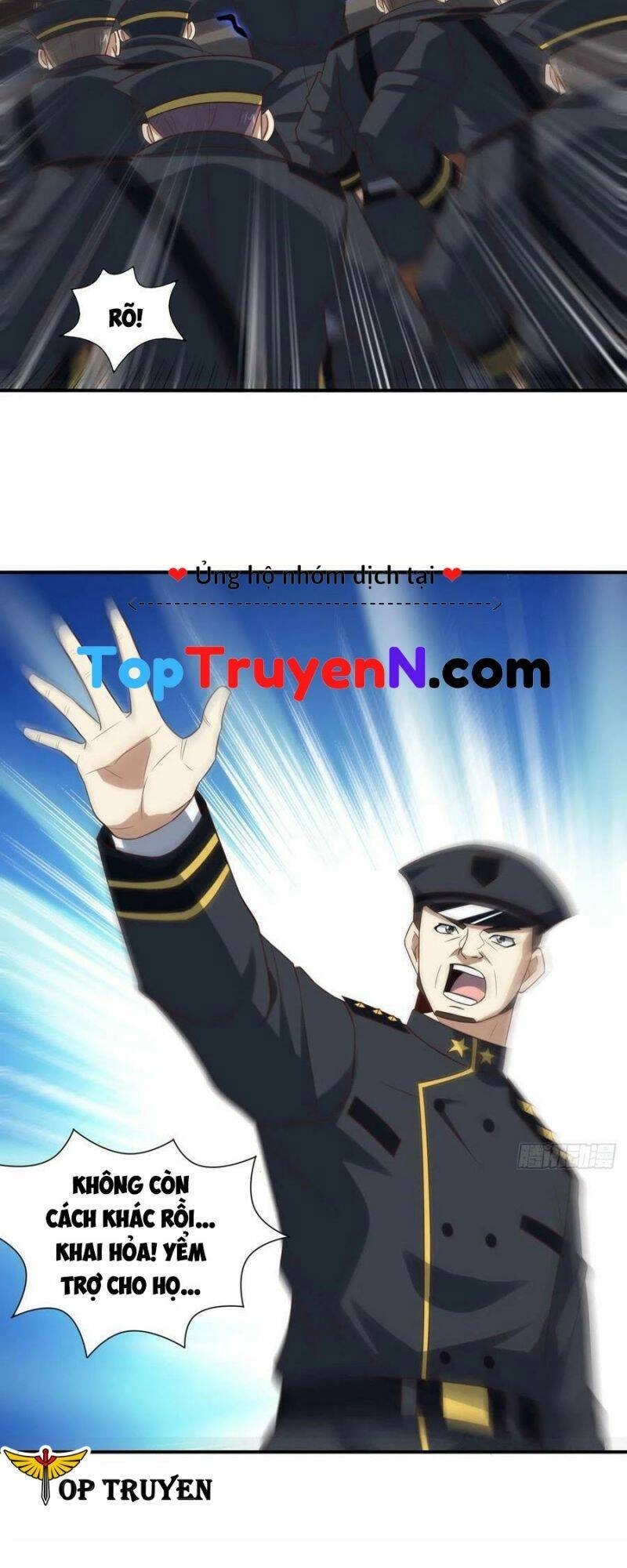 Cao Năng Lai Tập Chapter 252 - 12