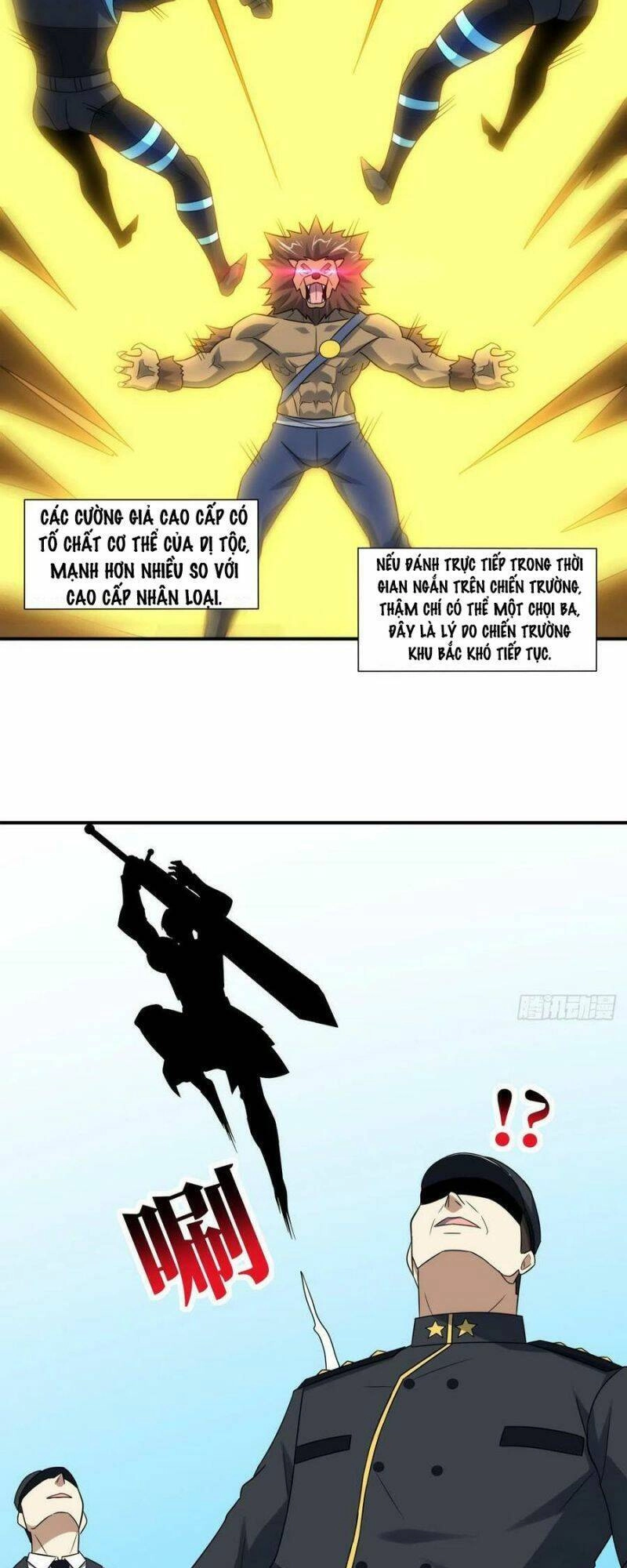 Cao Năng Lai Tập Chapter 252 - 18