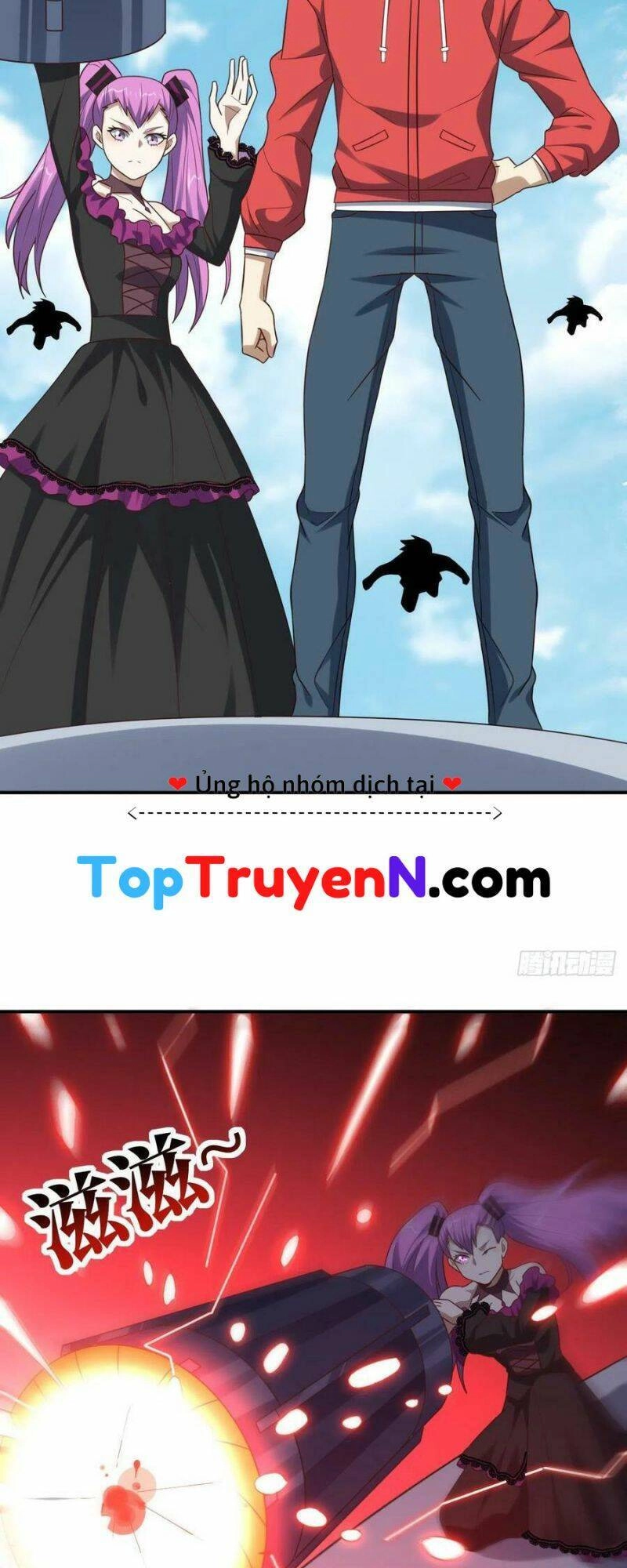 Cao Năng Lai Tập Chapter 252 - 26