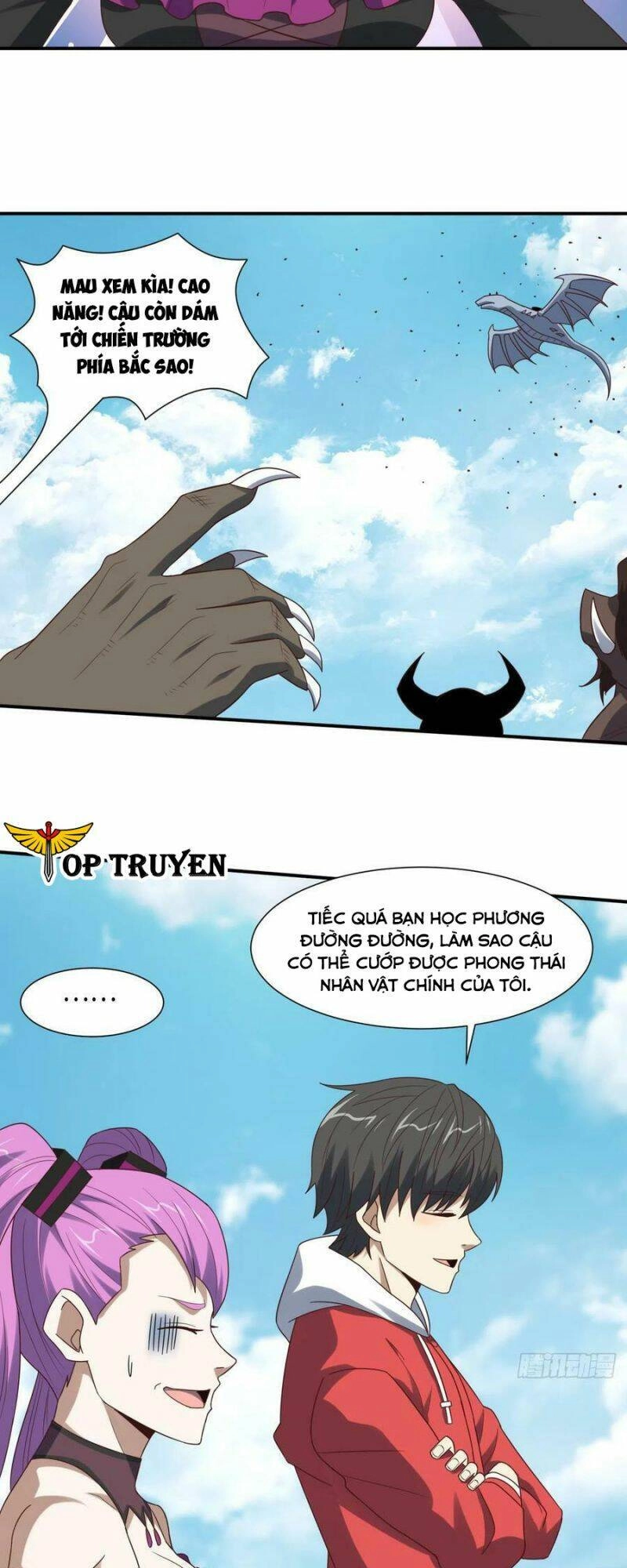 Cao Năng Lai Tập Chapter 252 - 32