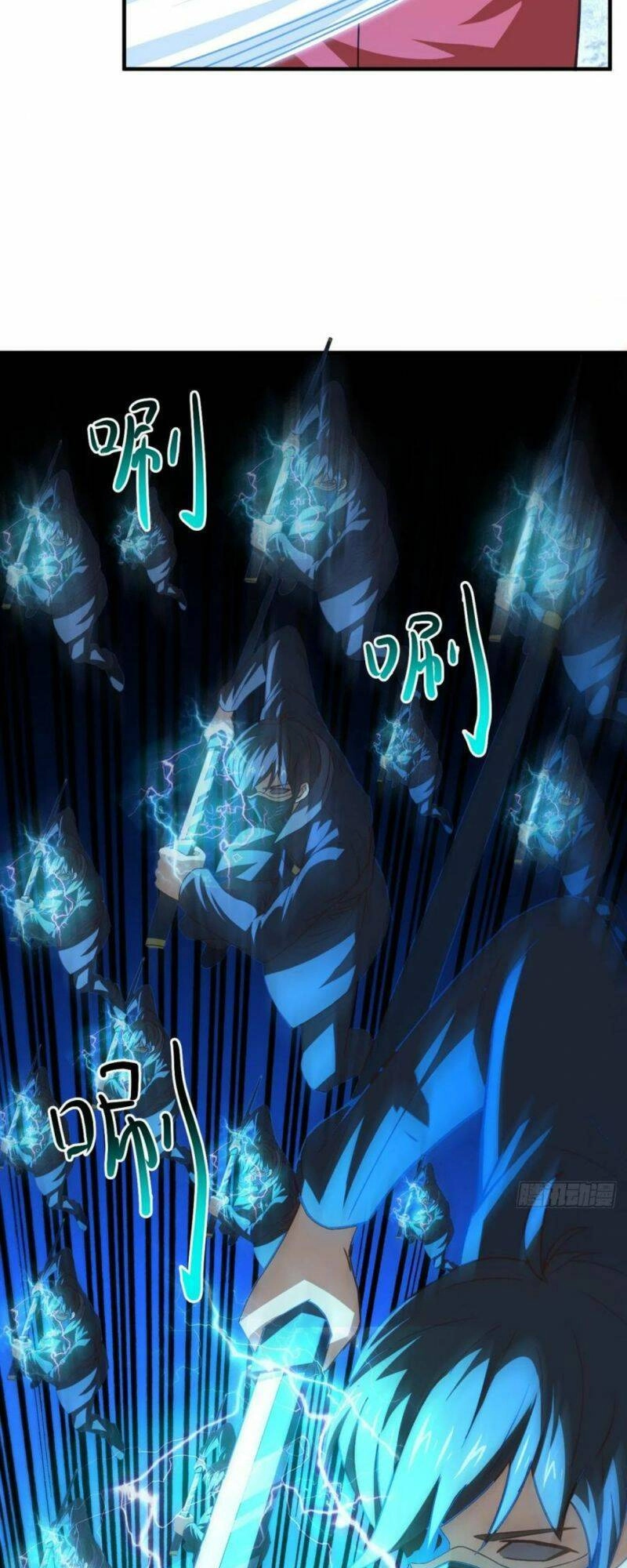 Cao Năng Lai Tập Chapter 253 - 5