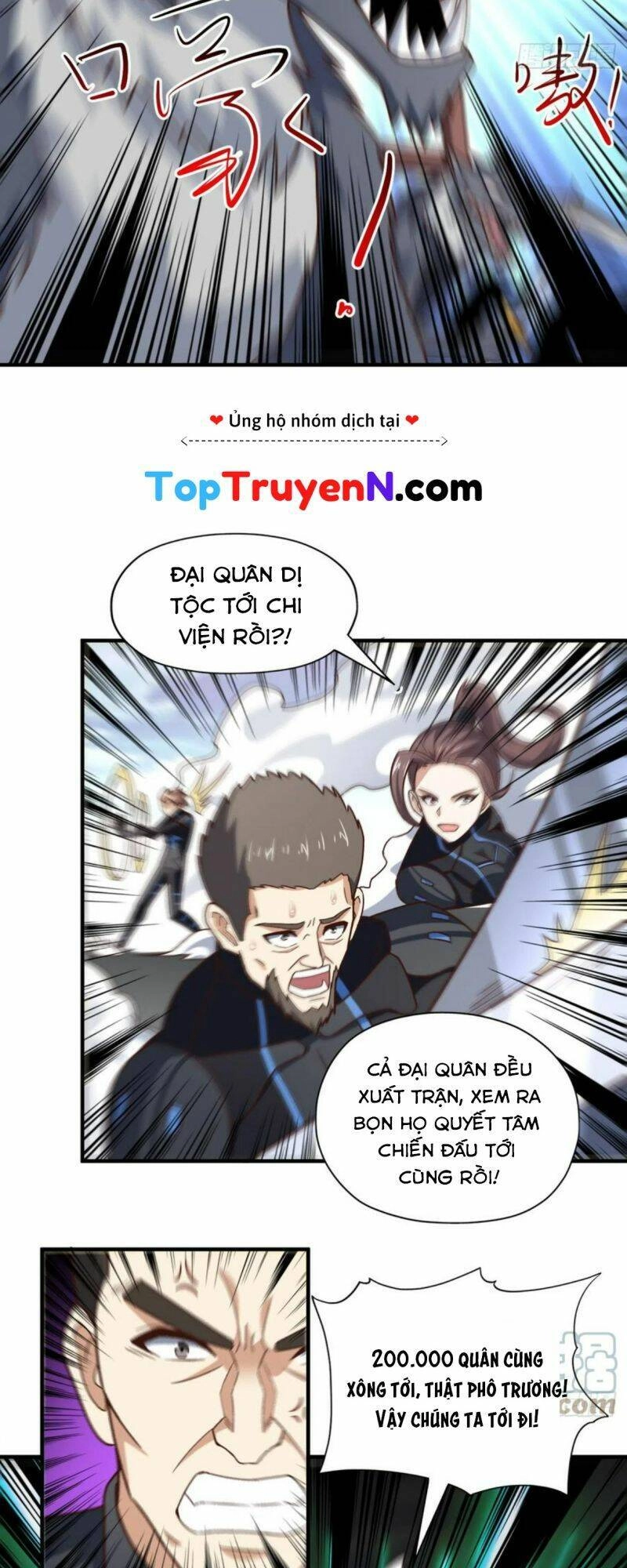 Cao Năng Lai Tập Chapter 253 - 23