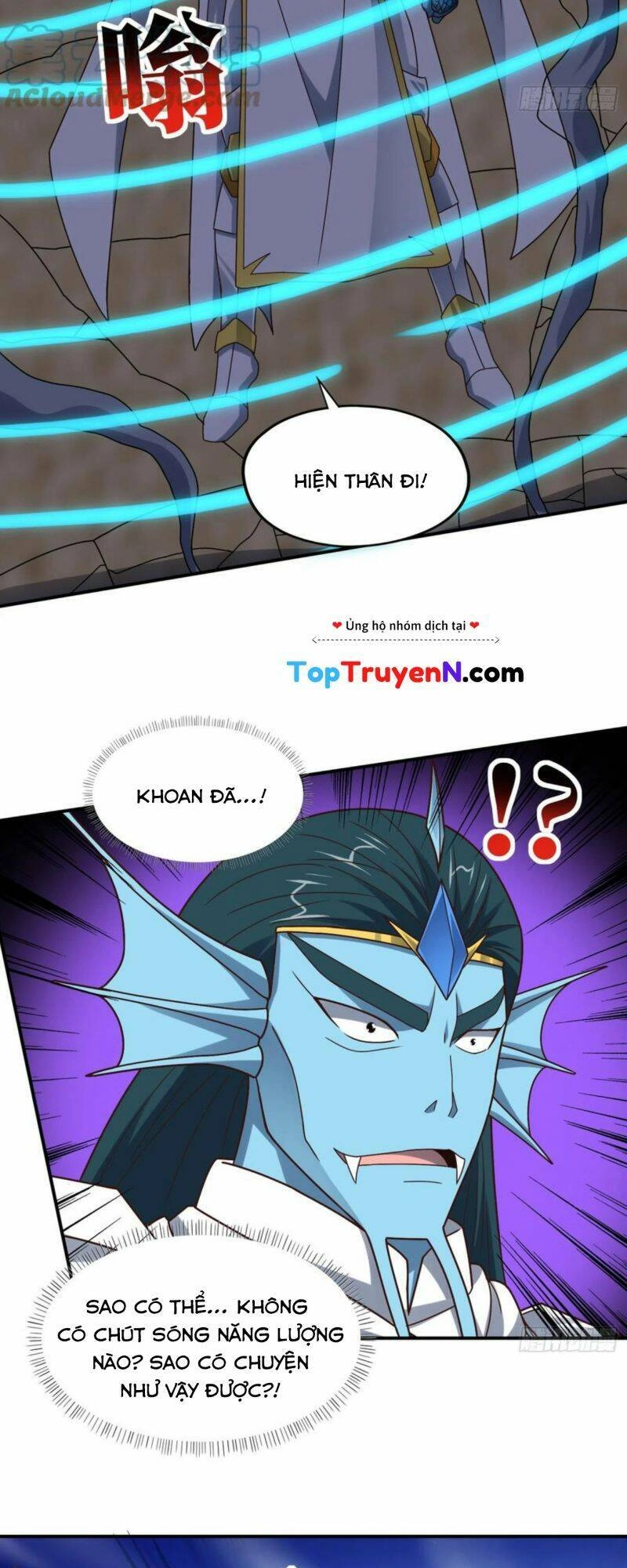 Cao Năng Lai Tập Chapter 254 - 15