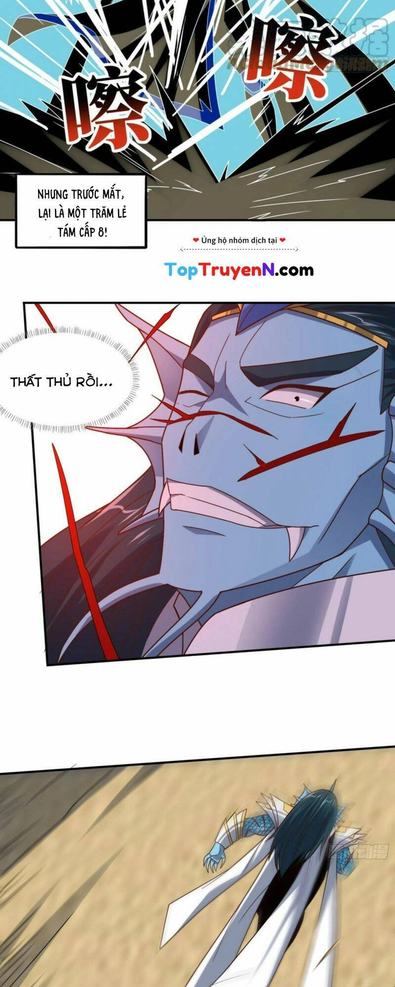 Cao Năng Lai Tập Chapter 254 - 25