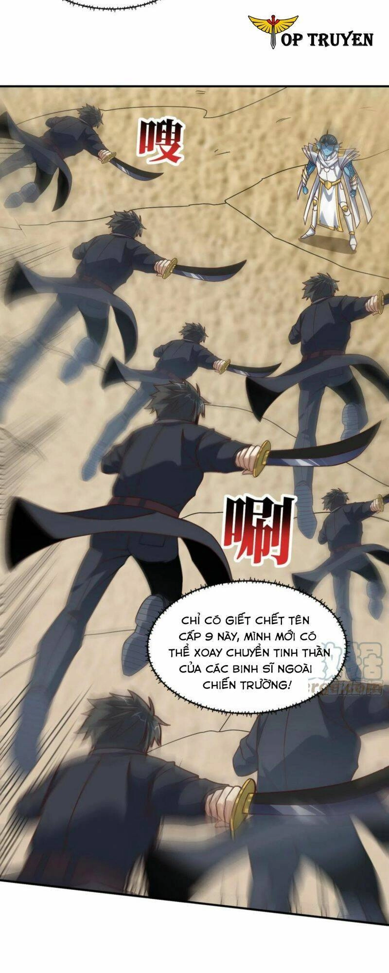 Cao Năng Lai Tập Chapter 254 - 32