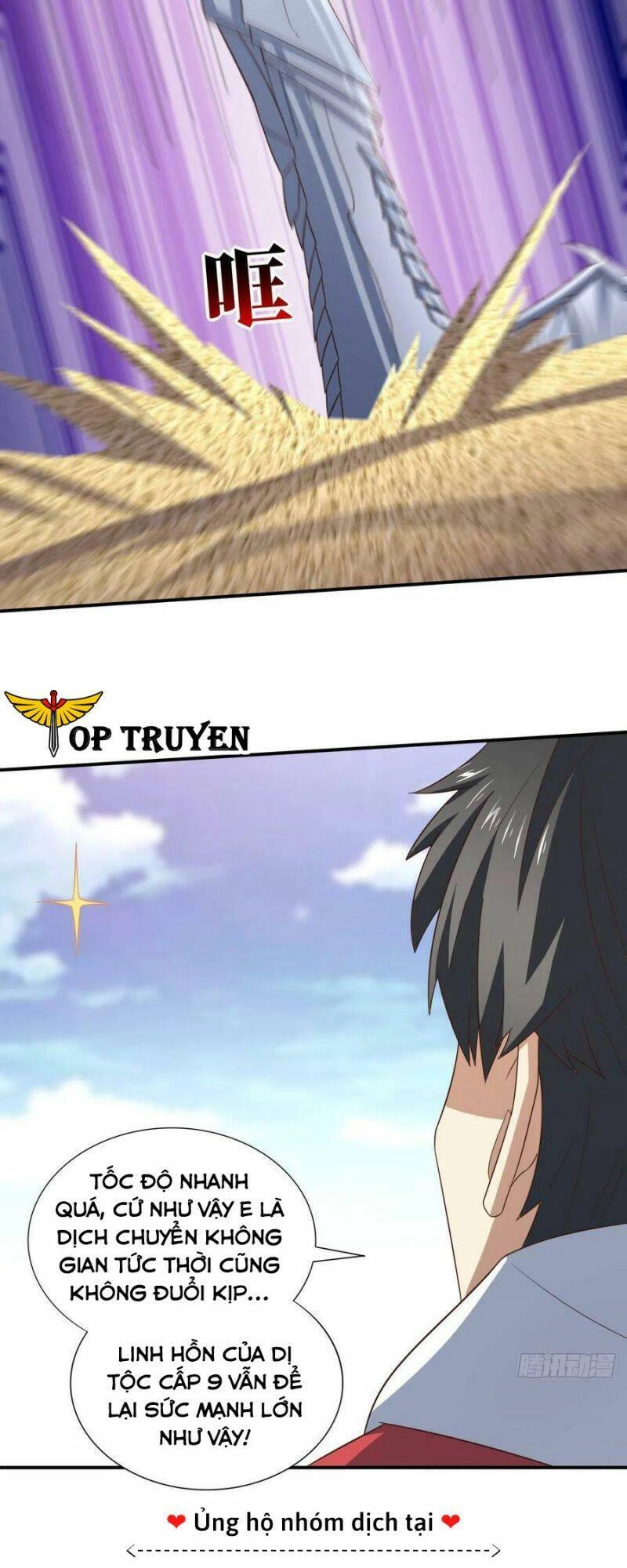 Cao Năng Lai Tập Chapter 255 - 16