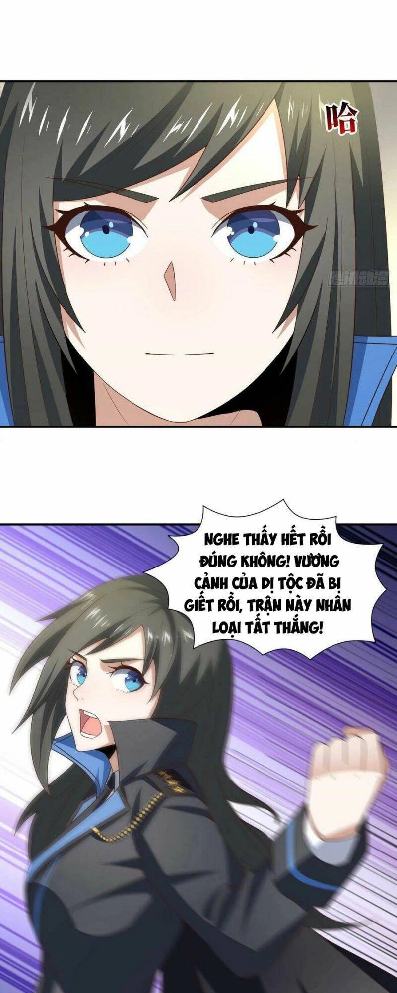 Cao Năng Lai Tập Chapter 255 - 21