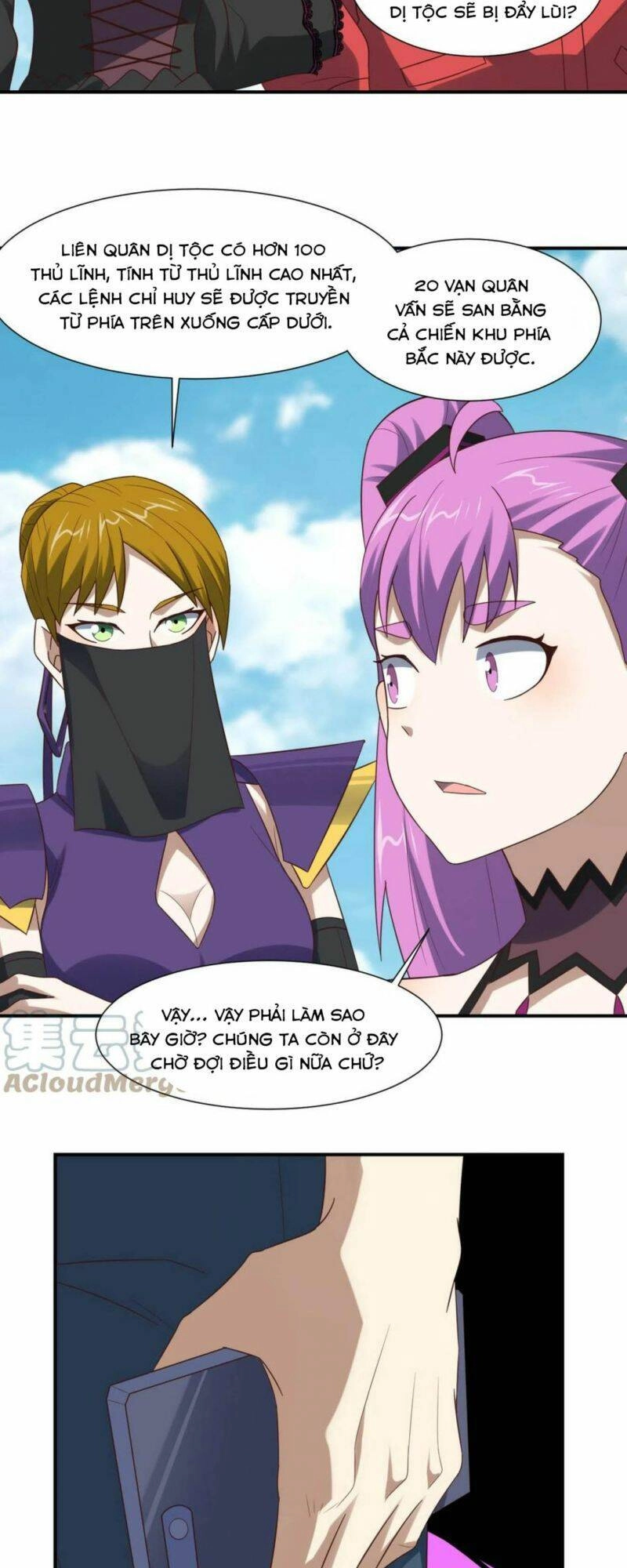 Cao Năng Lai Tập Chapter 256 - 14