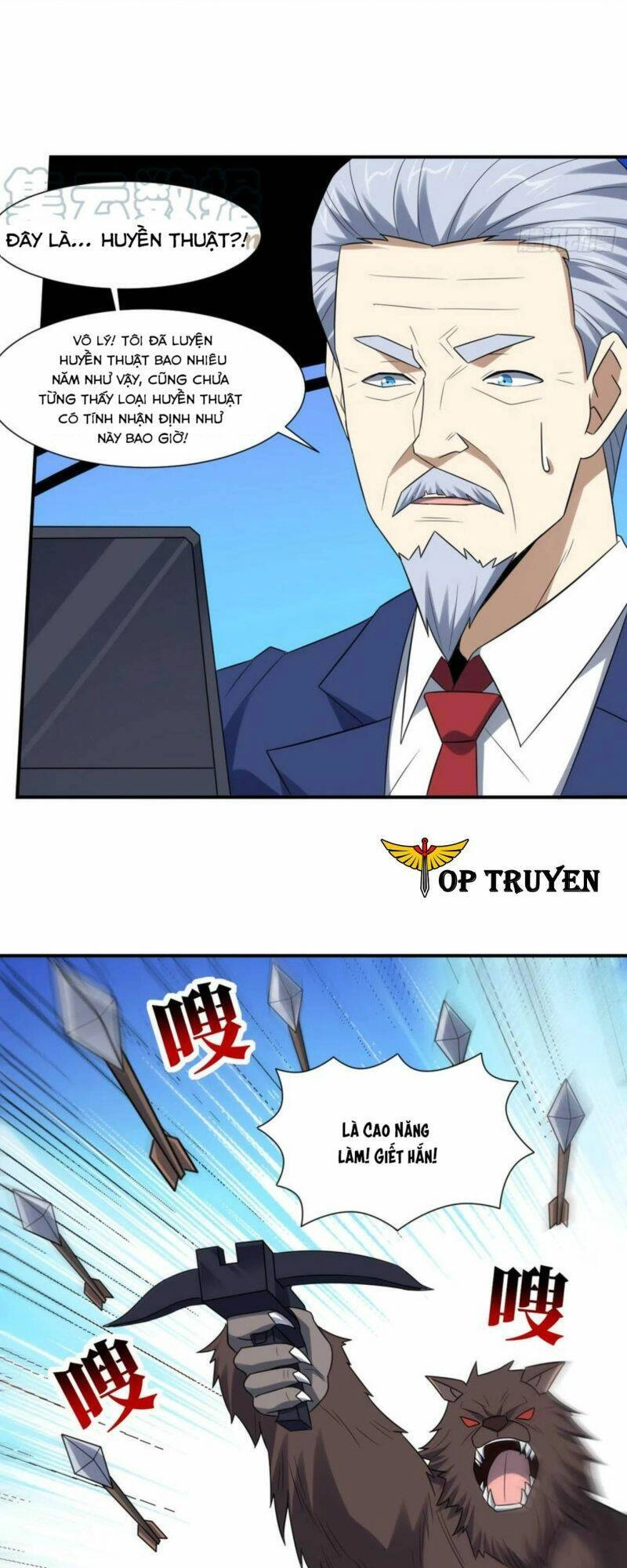 Cao Năng Lai Tập Chapter 256 - 31