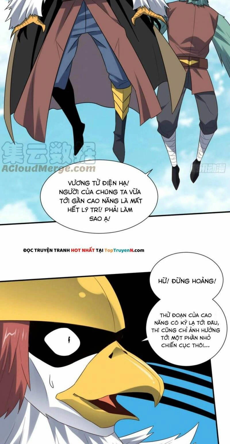 Cao Năng Lai Tập Chapter 256 - 37