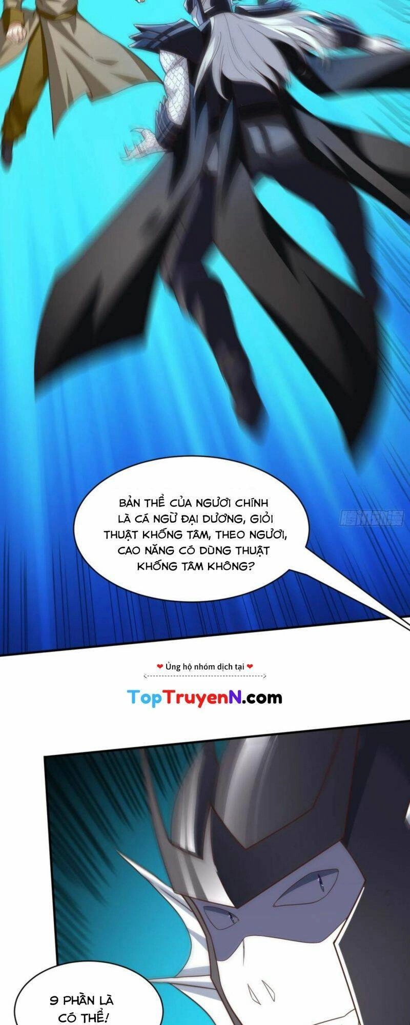 Cao Năng Lai Tập Chapter 257 - 12