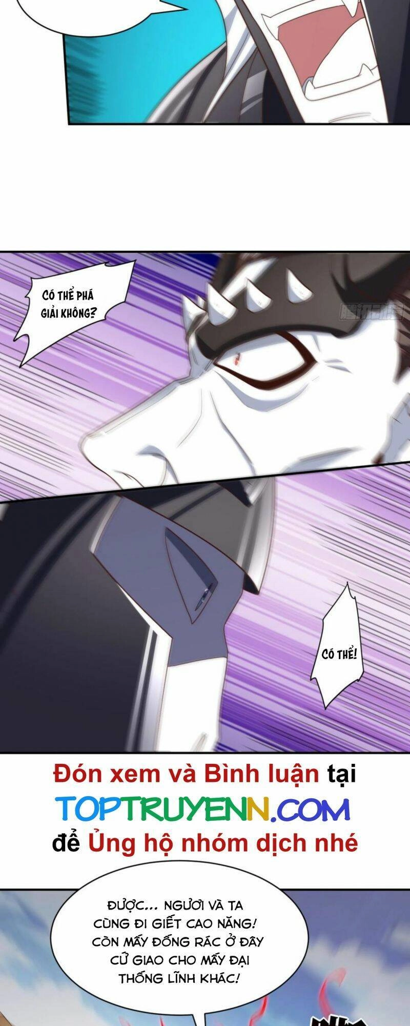 Cao Năng Lai Tập Chapter 257 - 13