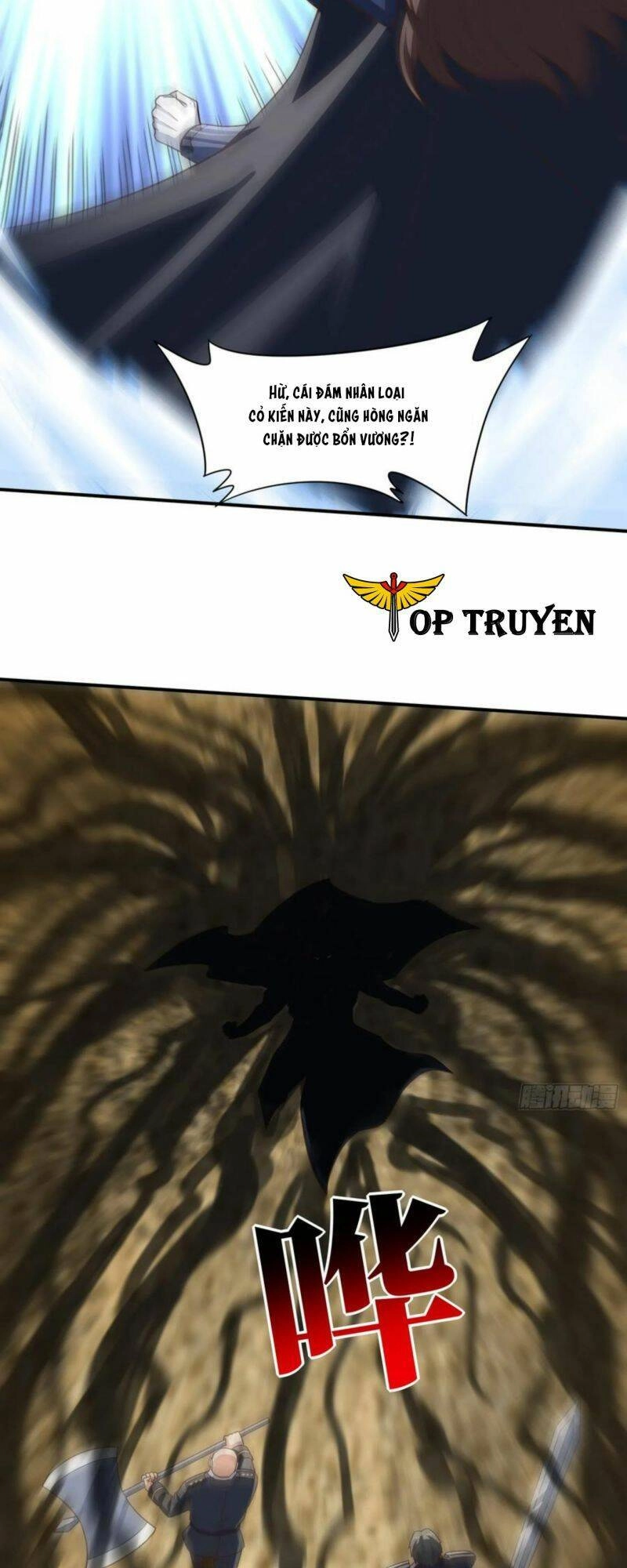 Cao Năng Lai Tập Chapter 257 - 15