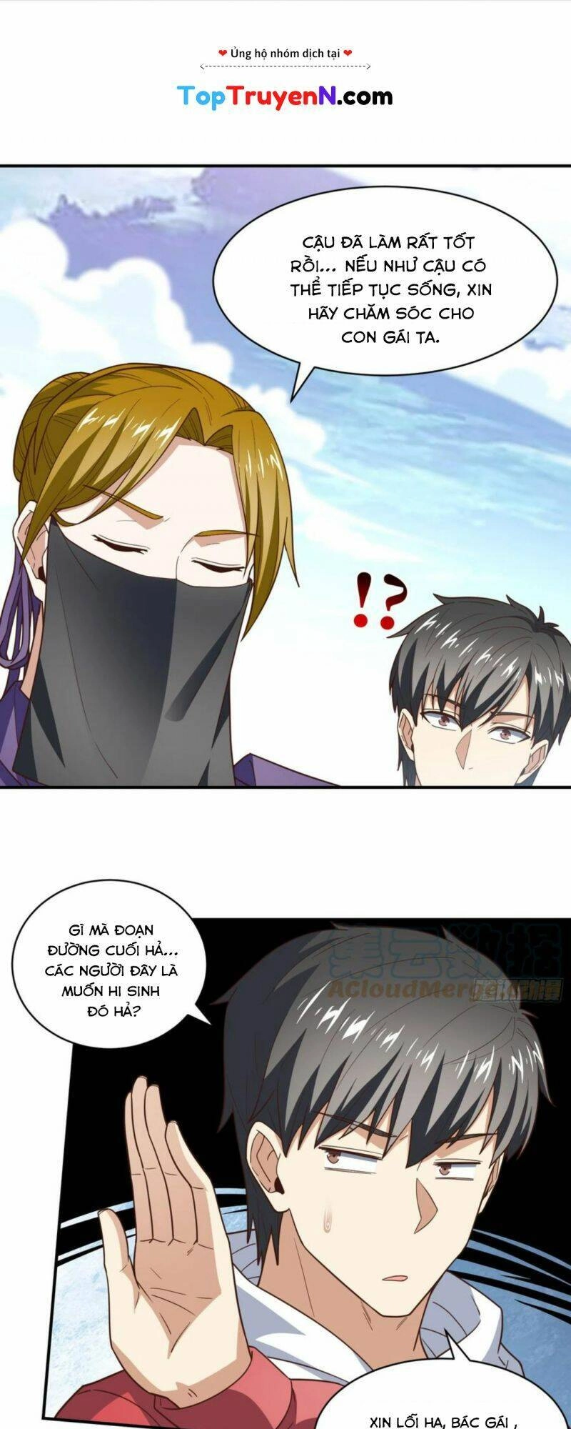 Cao Năng Lai Tập Chapter 257 - 21