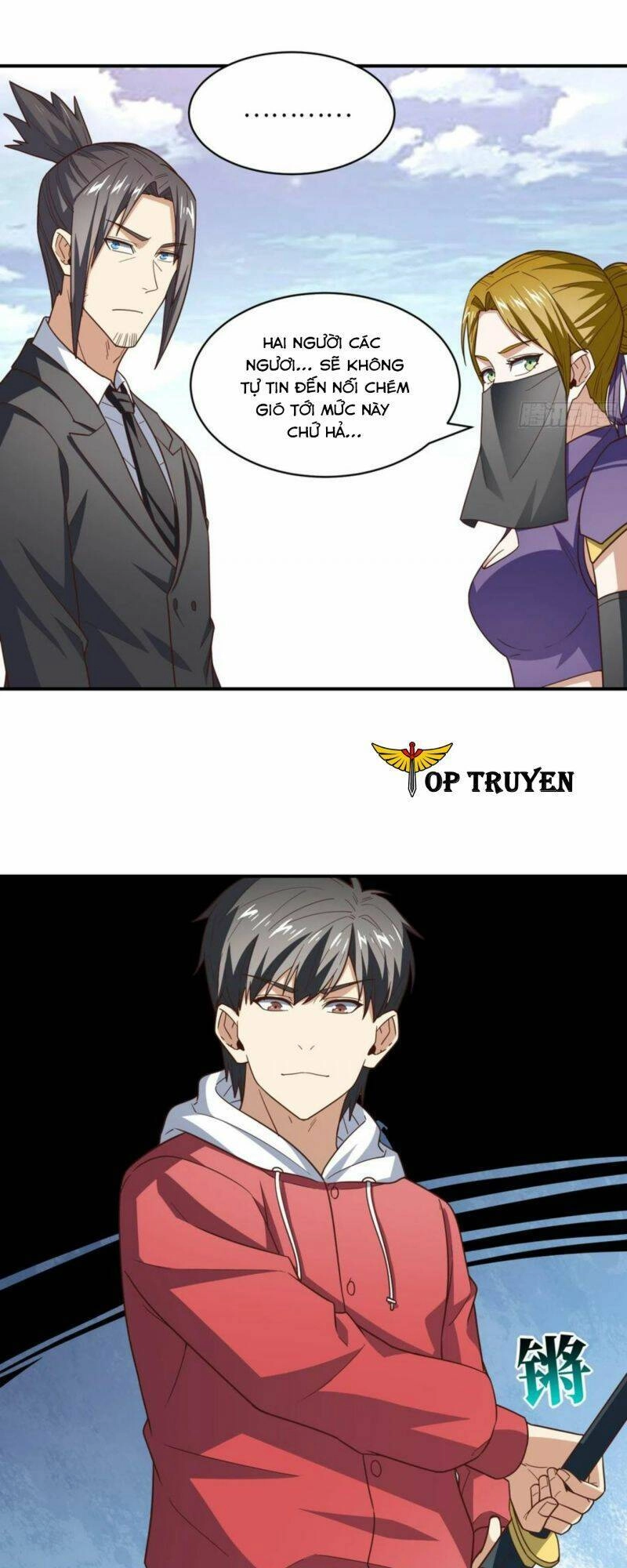 Cao Năng Lai Tập Chapter 257 - 23