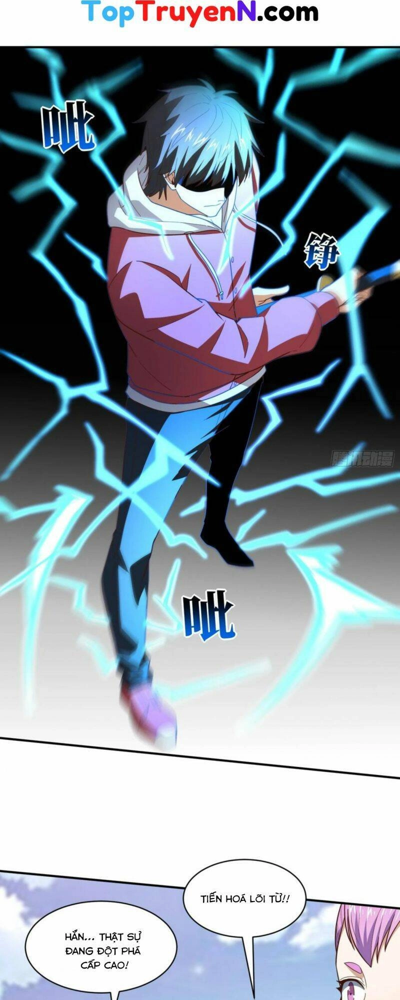 Cao Năng Lai Tập Chapter 257 - 32