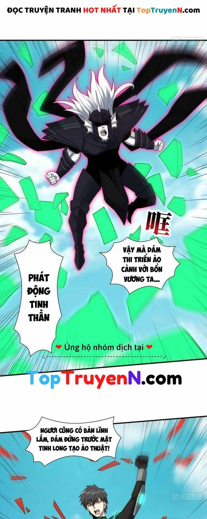 Cao Năng Lai Tập Chapter 258 - 13