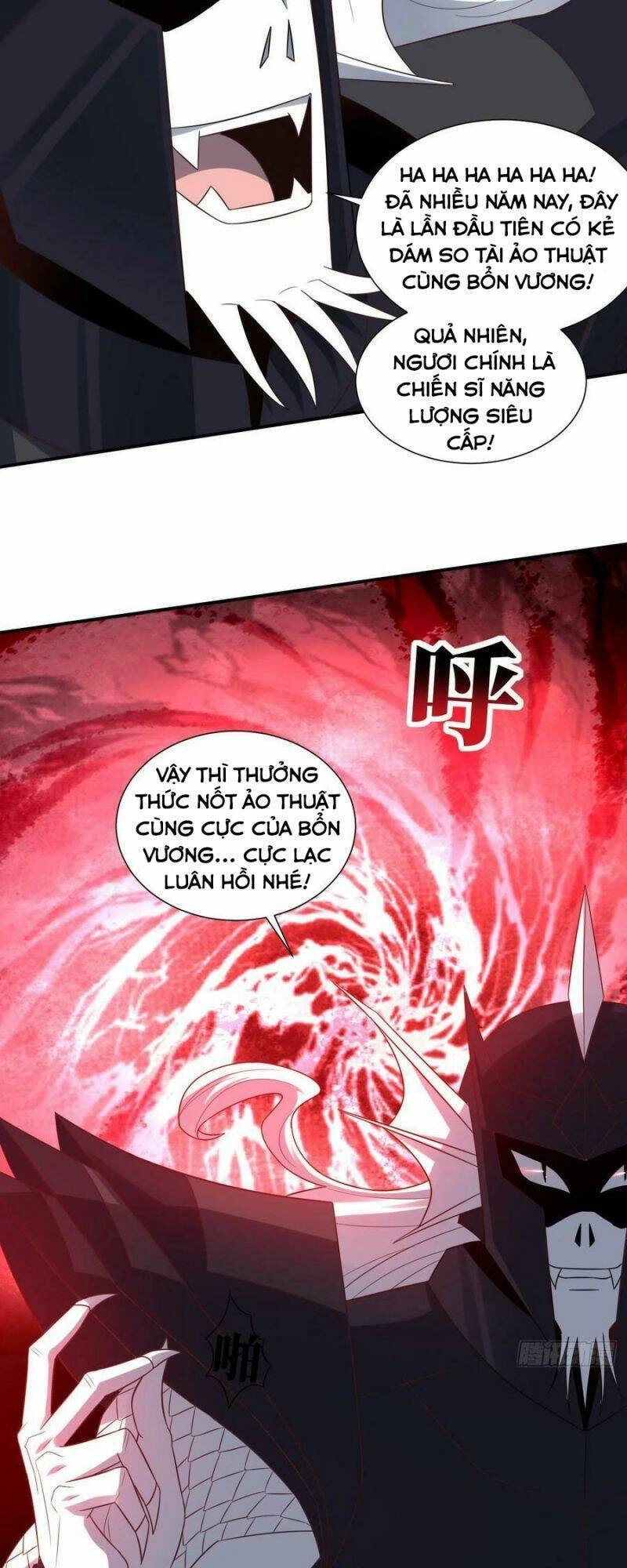 Cao Năng Lai Tập Chapter 258 - 16