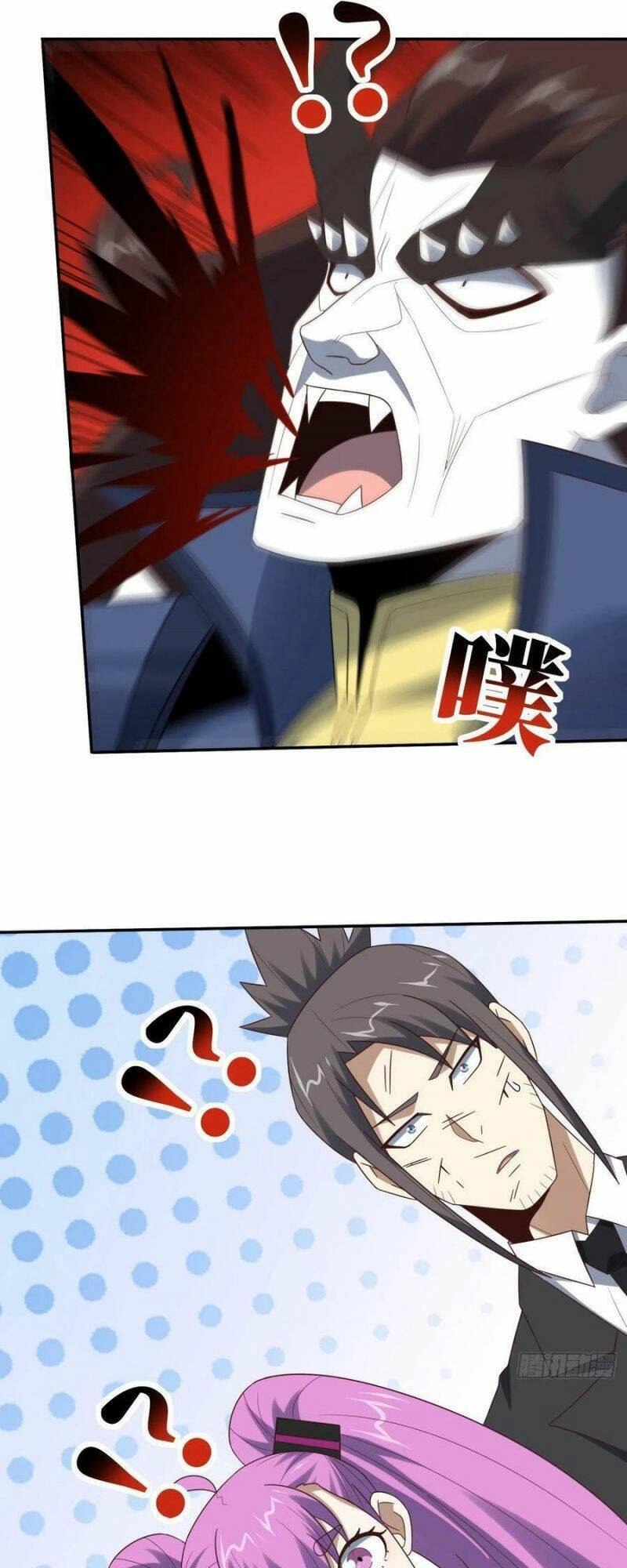 Cao Năng Lai Tập Chapter 260 - 16