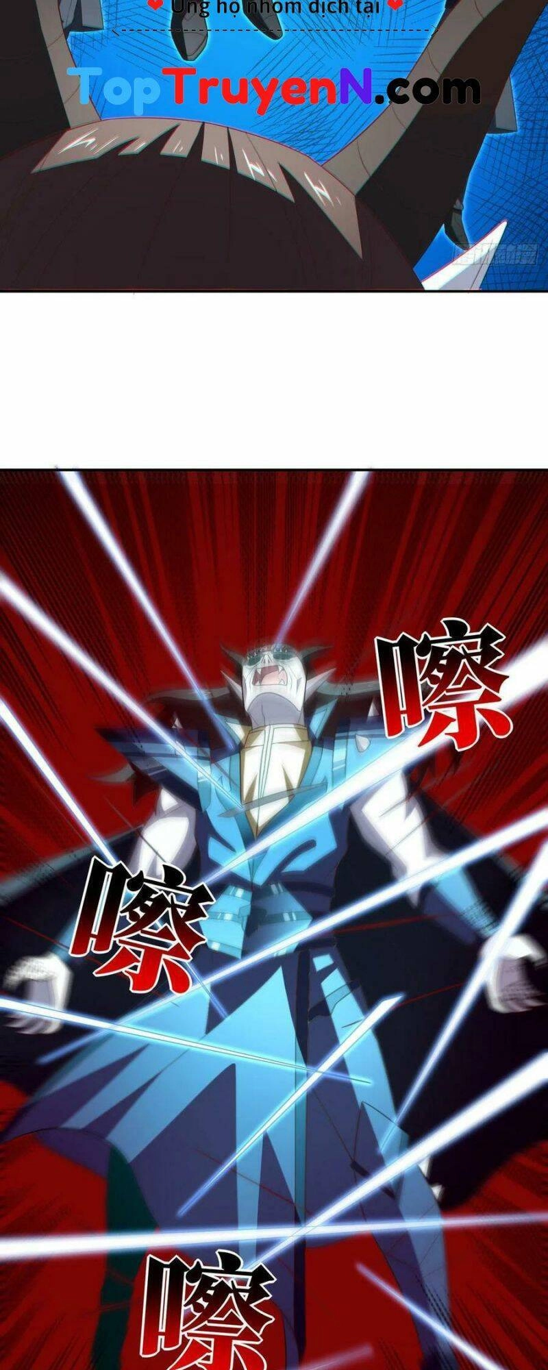 Cao Năng Lai Tập Chapter 260 - 22