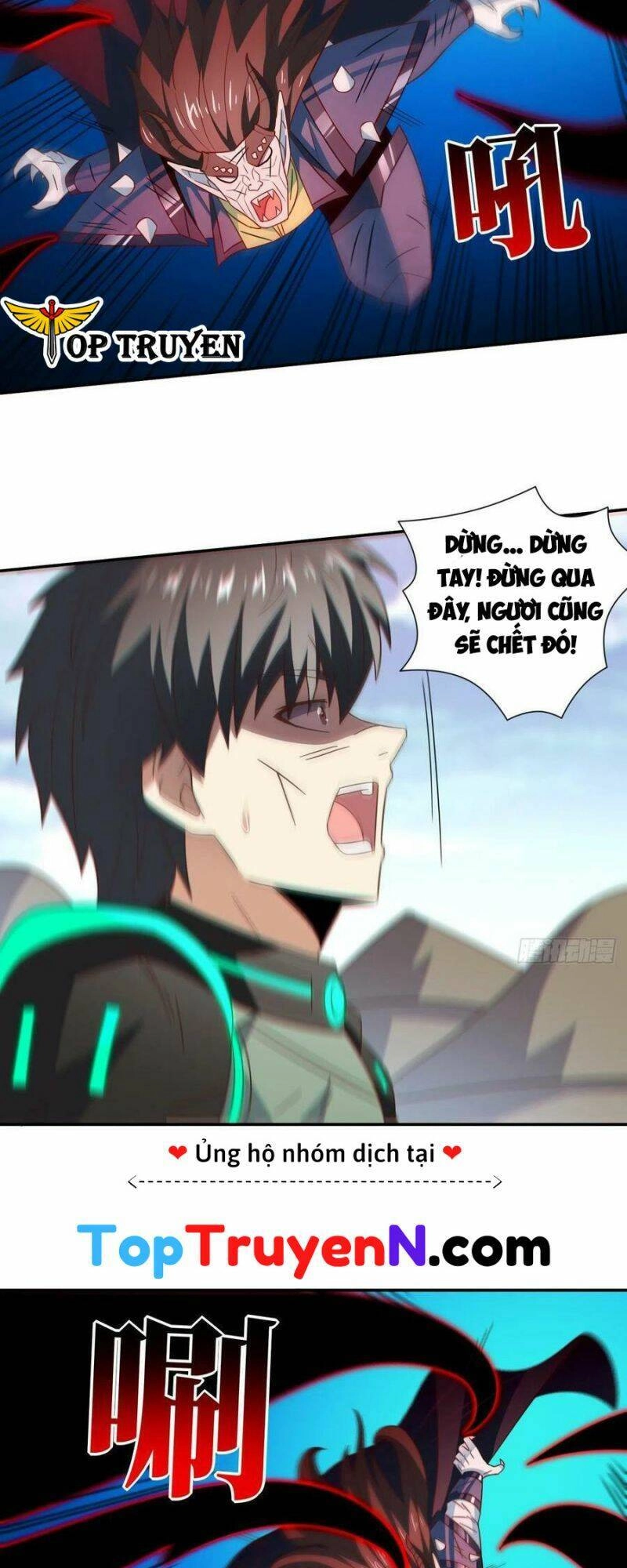 Cao Năng Lai Tập Chapter 260 - 26