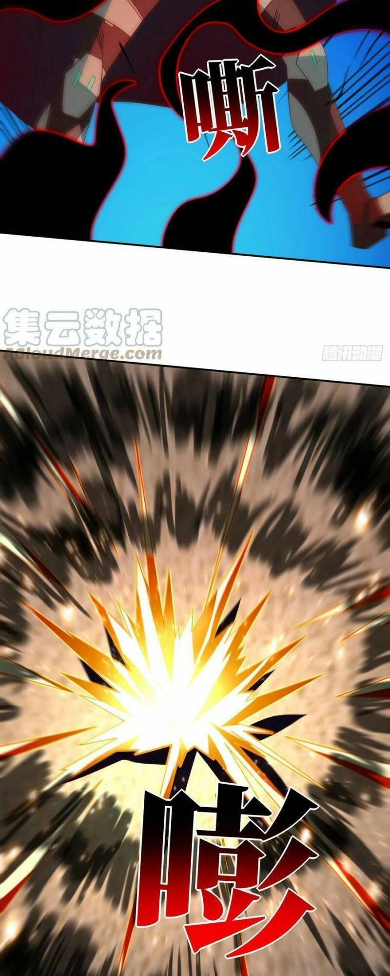 Cao Năng Lai Tập Chapter 260 - 28