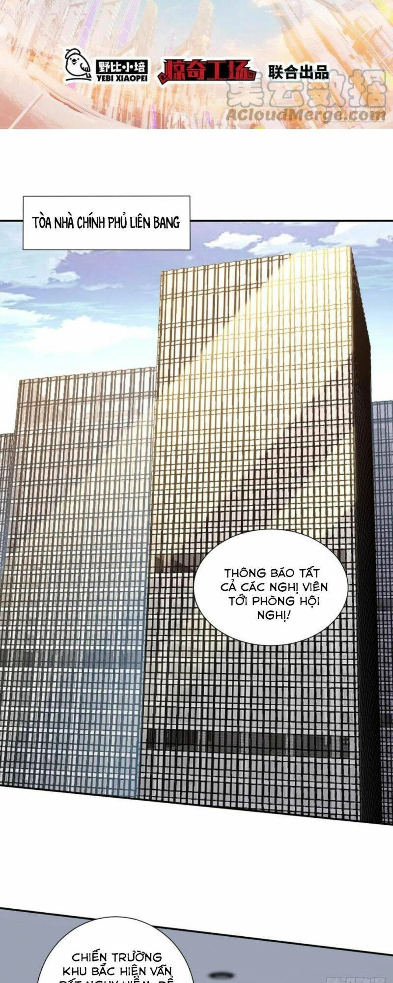 Cao Năng Lai Tập Chapter 261 - 2