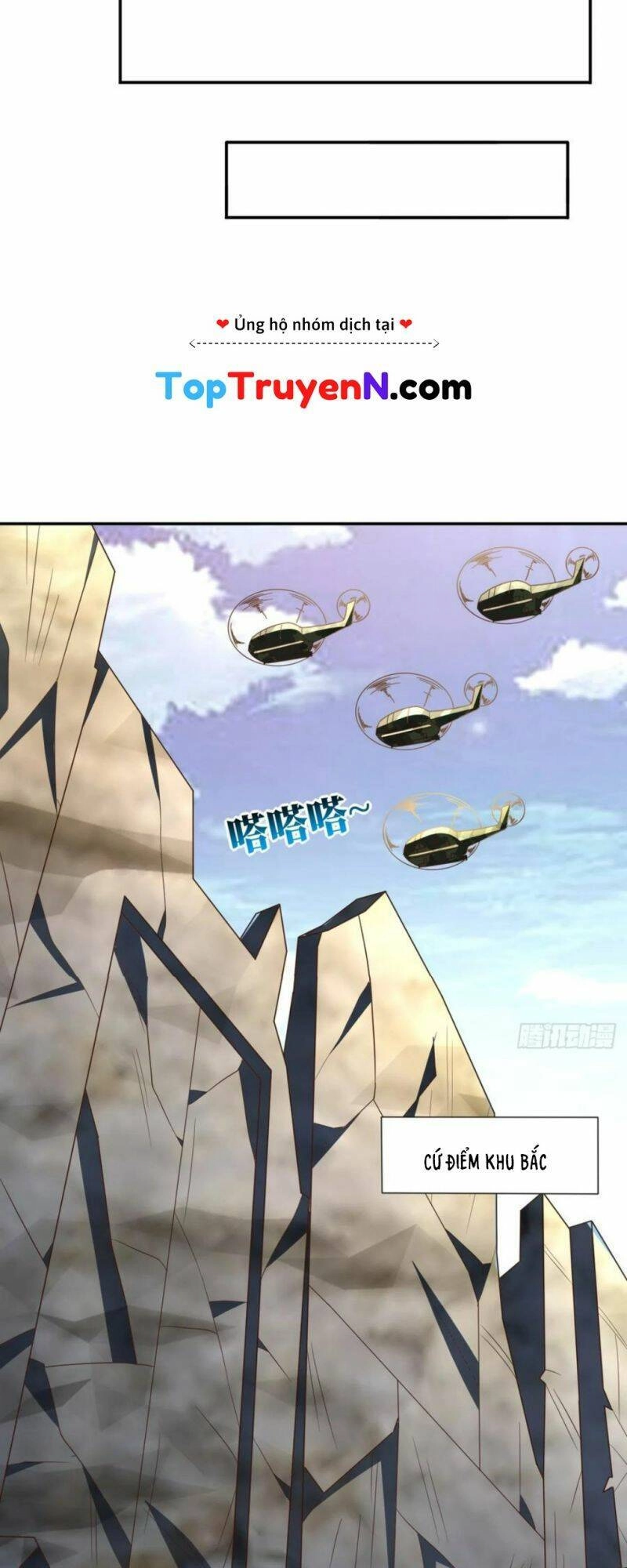 Cao Năng Lai Tập Chapter 261 - 5