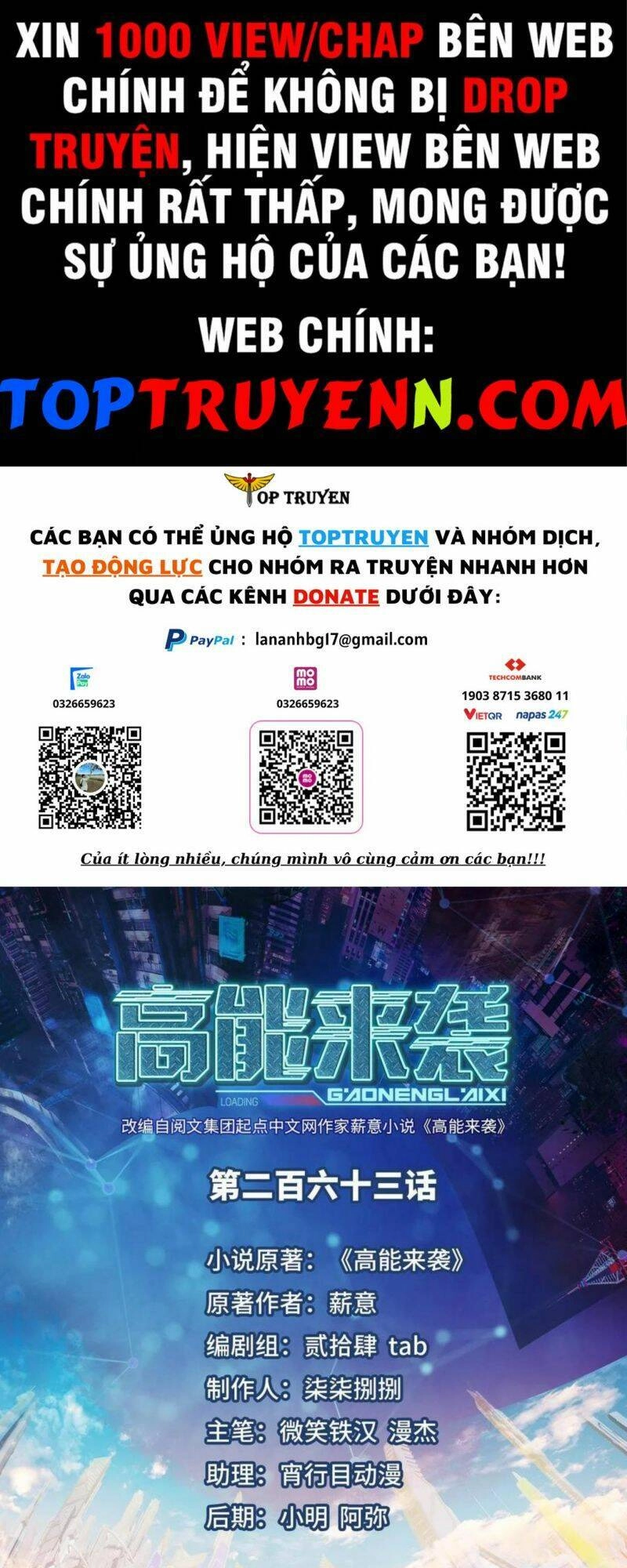 Cao Năng Lai Tập Chapter 263 - 1