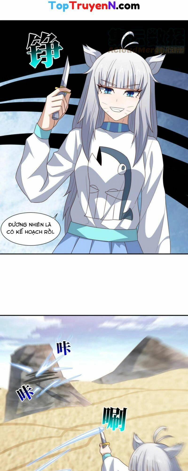 Cao Năng Lai Tập Chapter 263 - 14