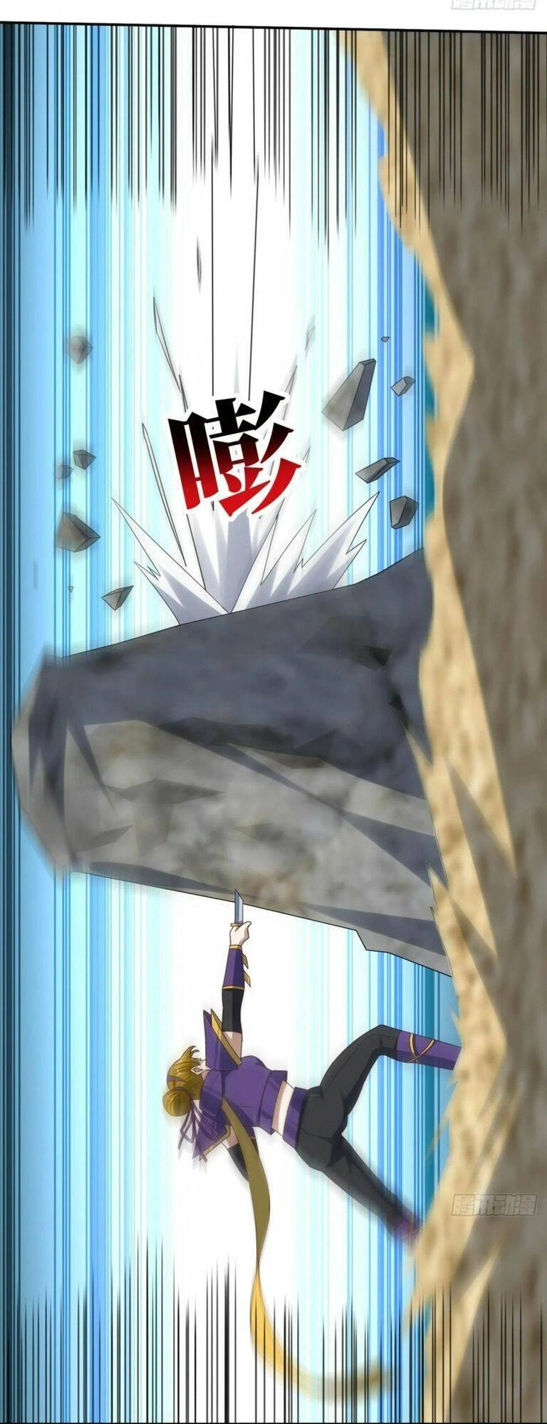 Cao Năng Lai Tập Chapter 264 - 10