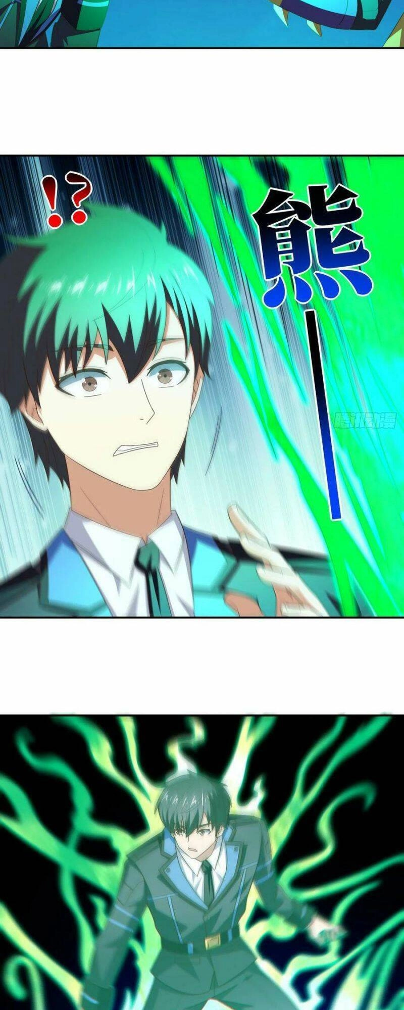 Cao Năng Lai Tập Chapter 265 - 2