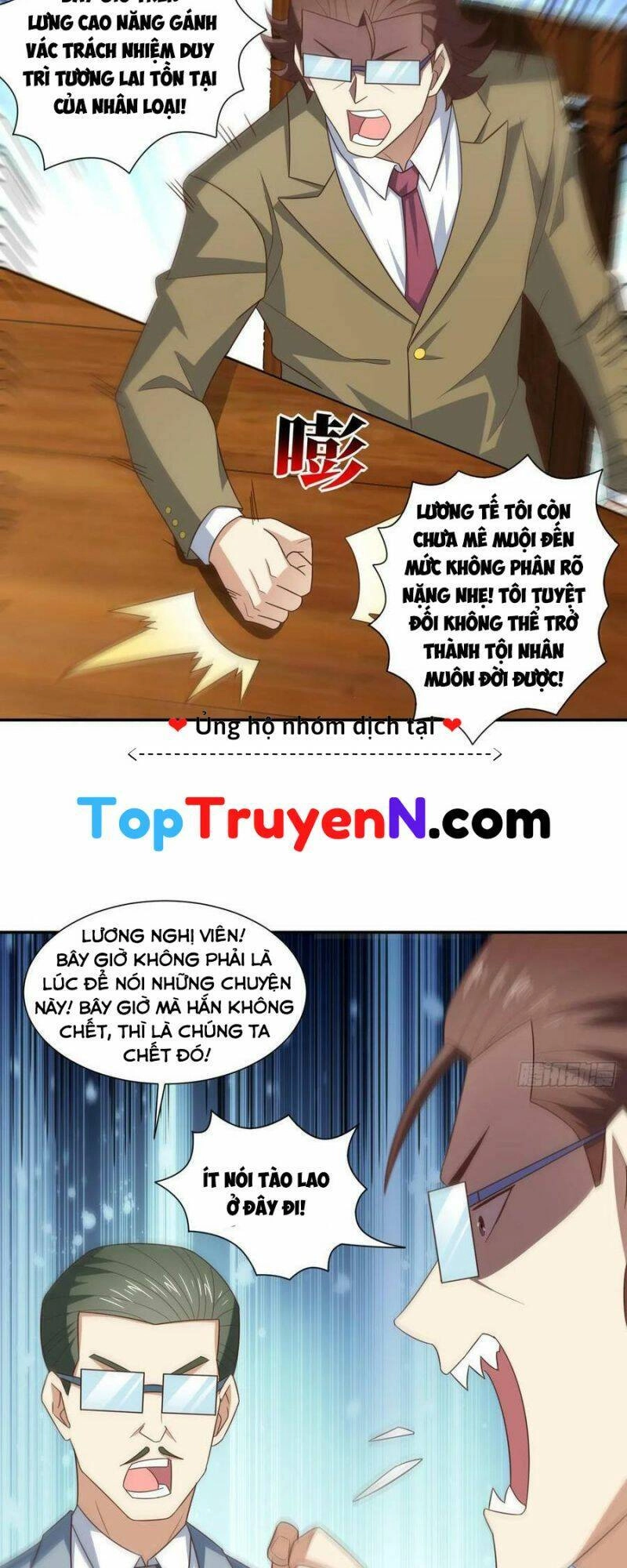 Cao Năng Lai Tập Chapter 265 - 26