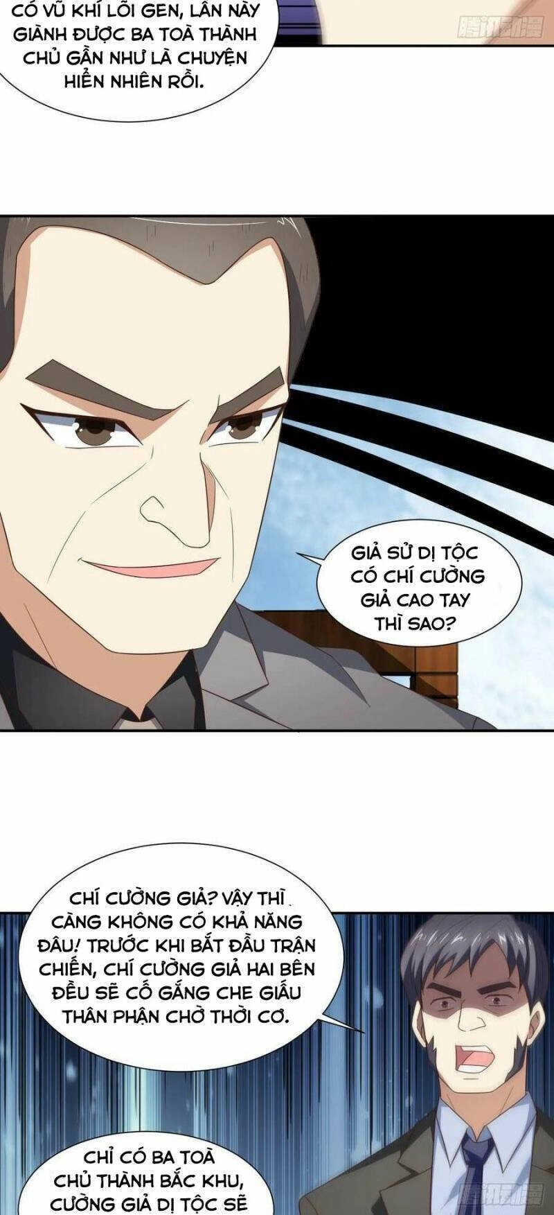 Cao Năng Lai Tập Chapter 265 - 31