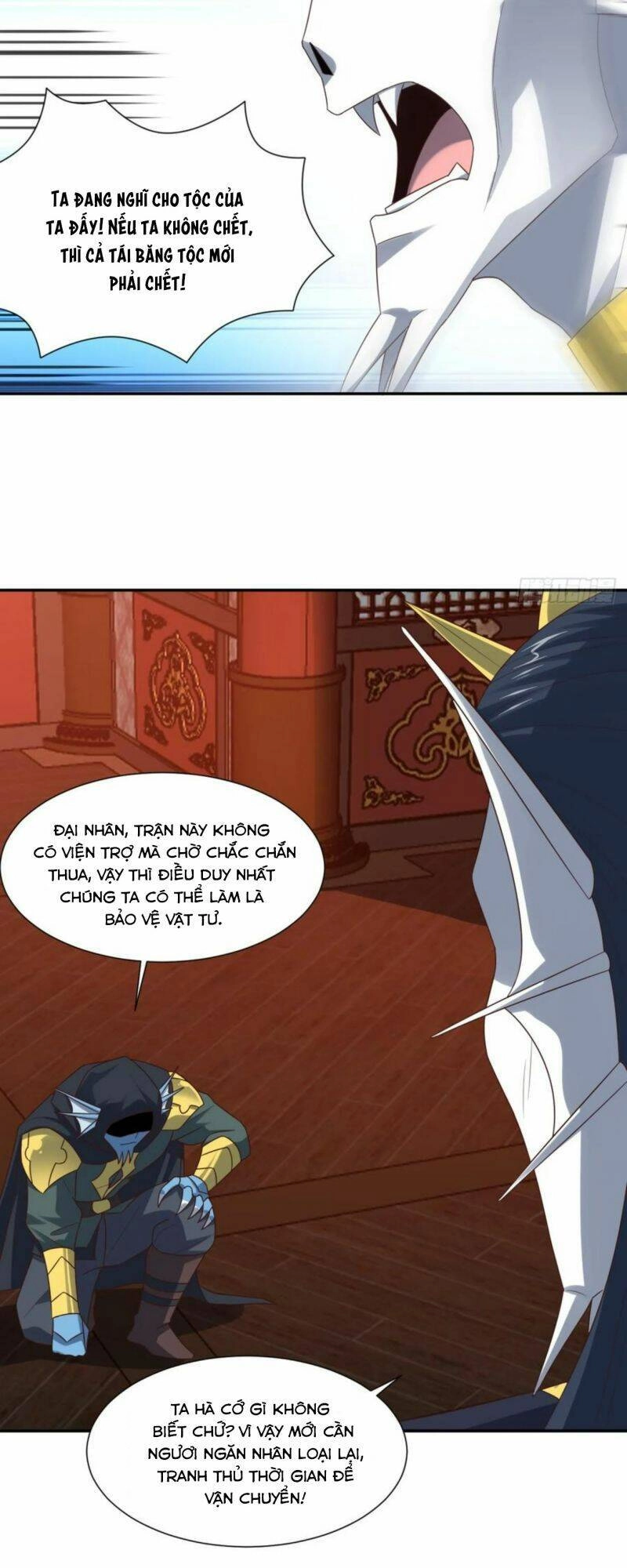 Cao Năng Lai Tập Chapter 266 - 31