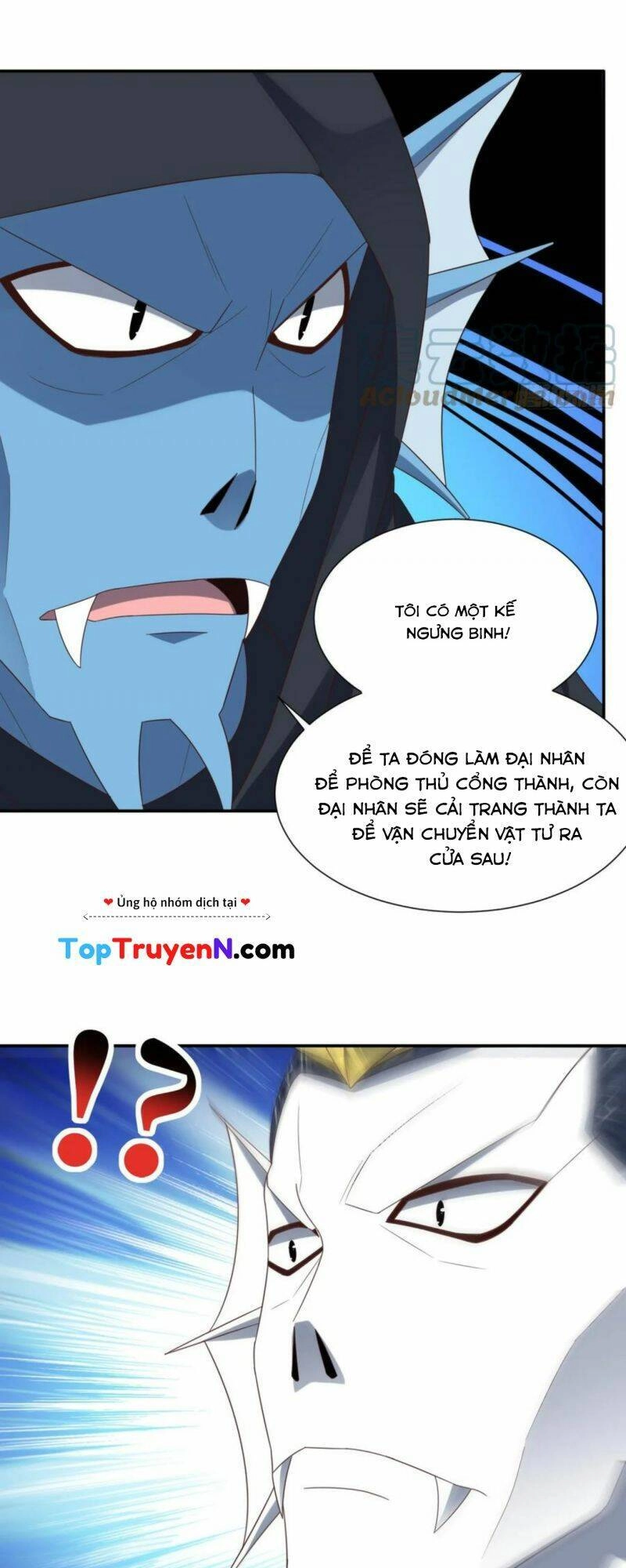 Cao Năng Lai Tập Chapter 266 - 32