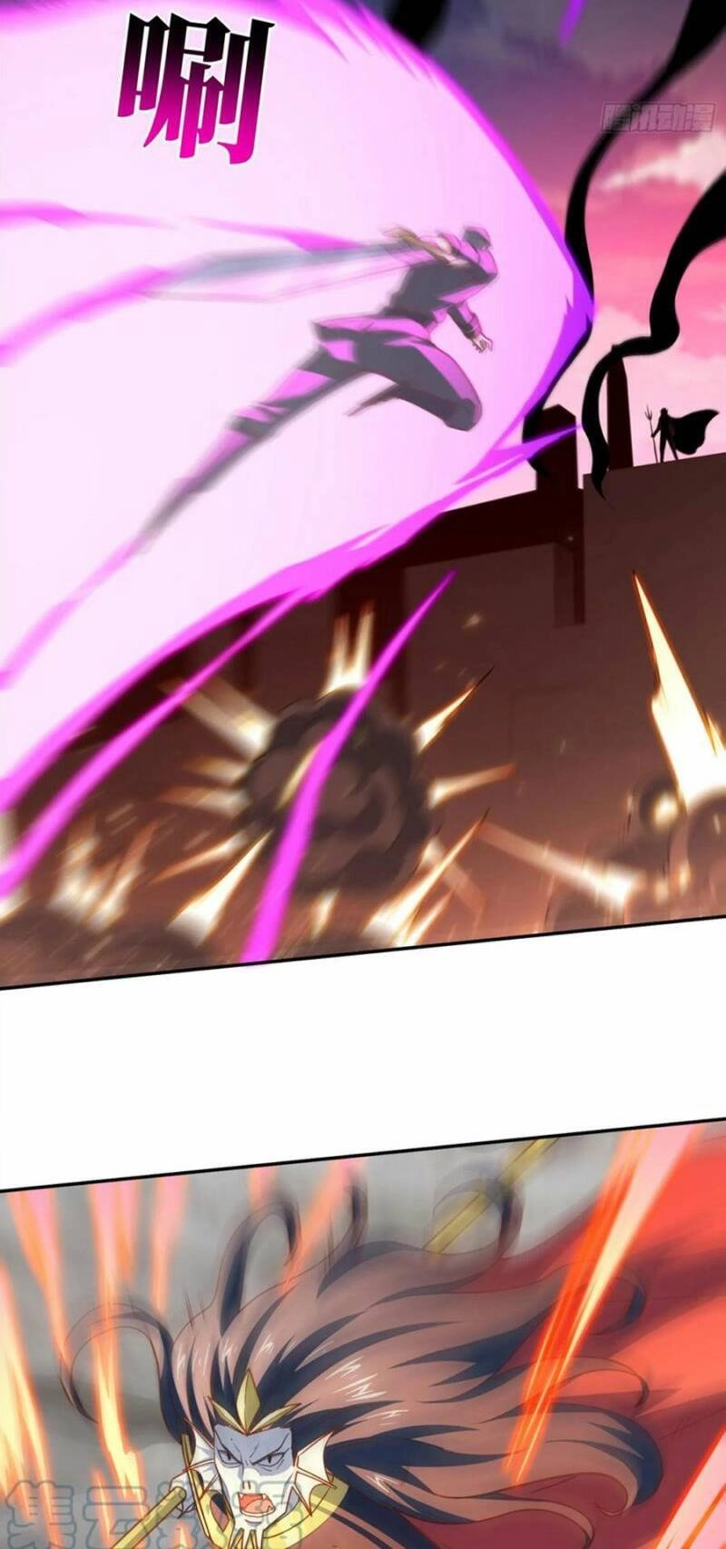 Cao Năng Lai Tập Chapter 267 - 11