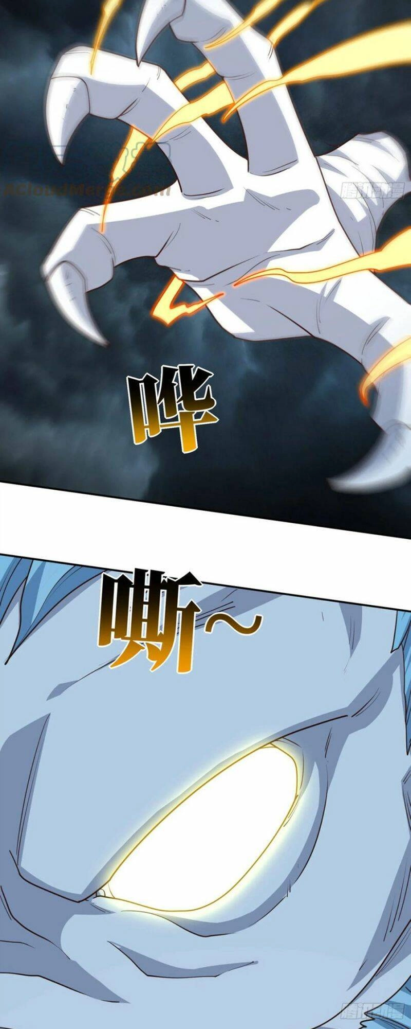 Cao Năng Lai Tập Chapter 267 - 19