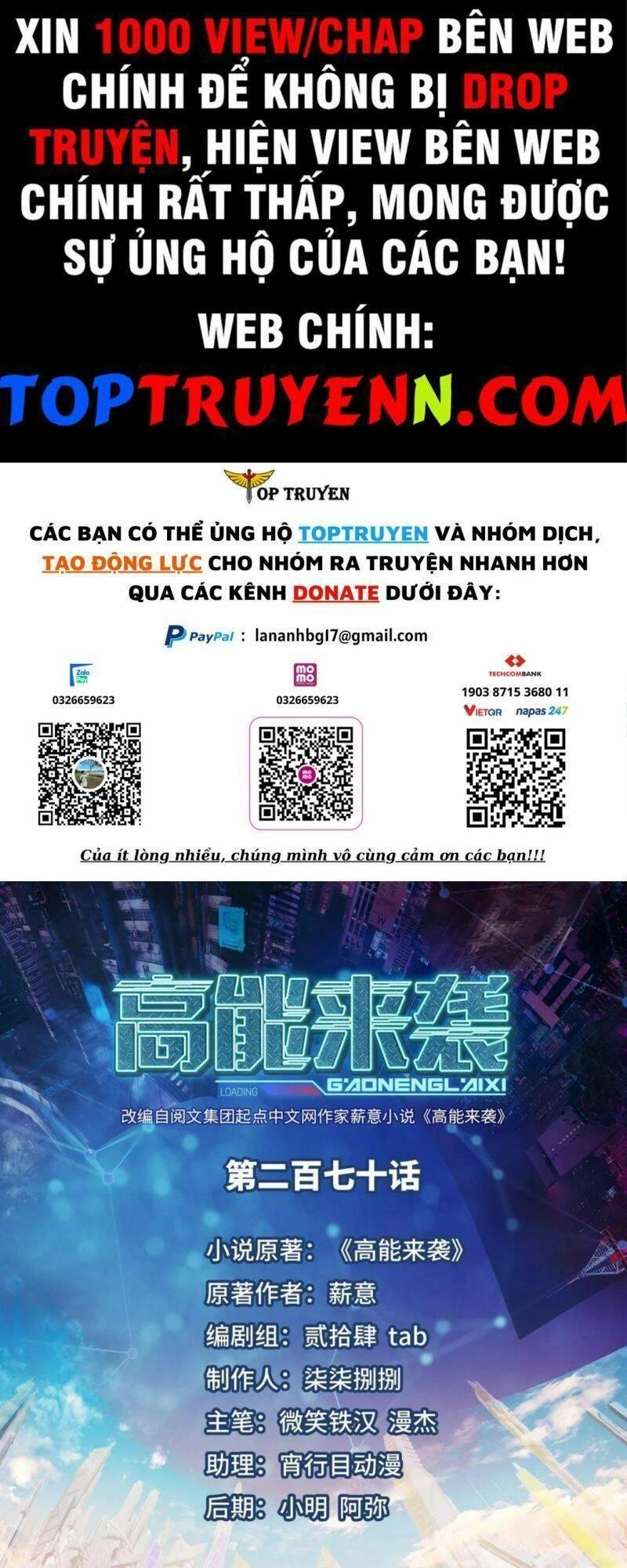 Cao Năng Lai Tập Chapter 270 - 1