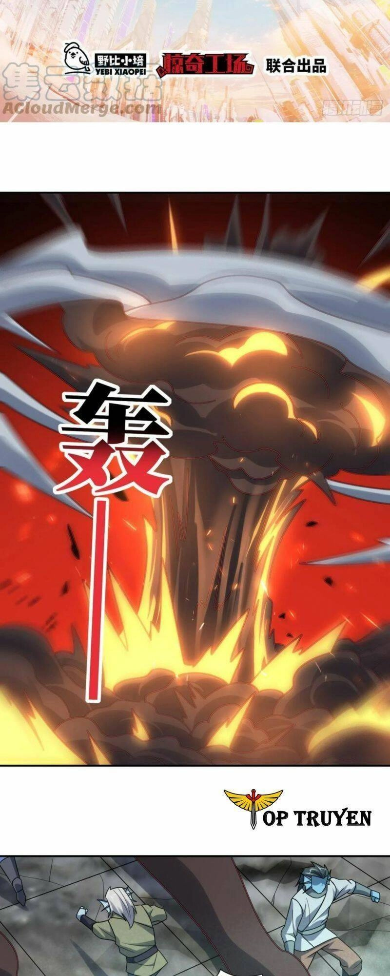 Cao Năng Lai Tập Chapter 270 - 2