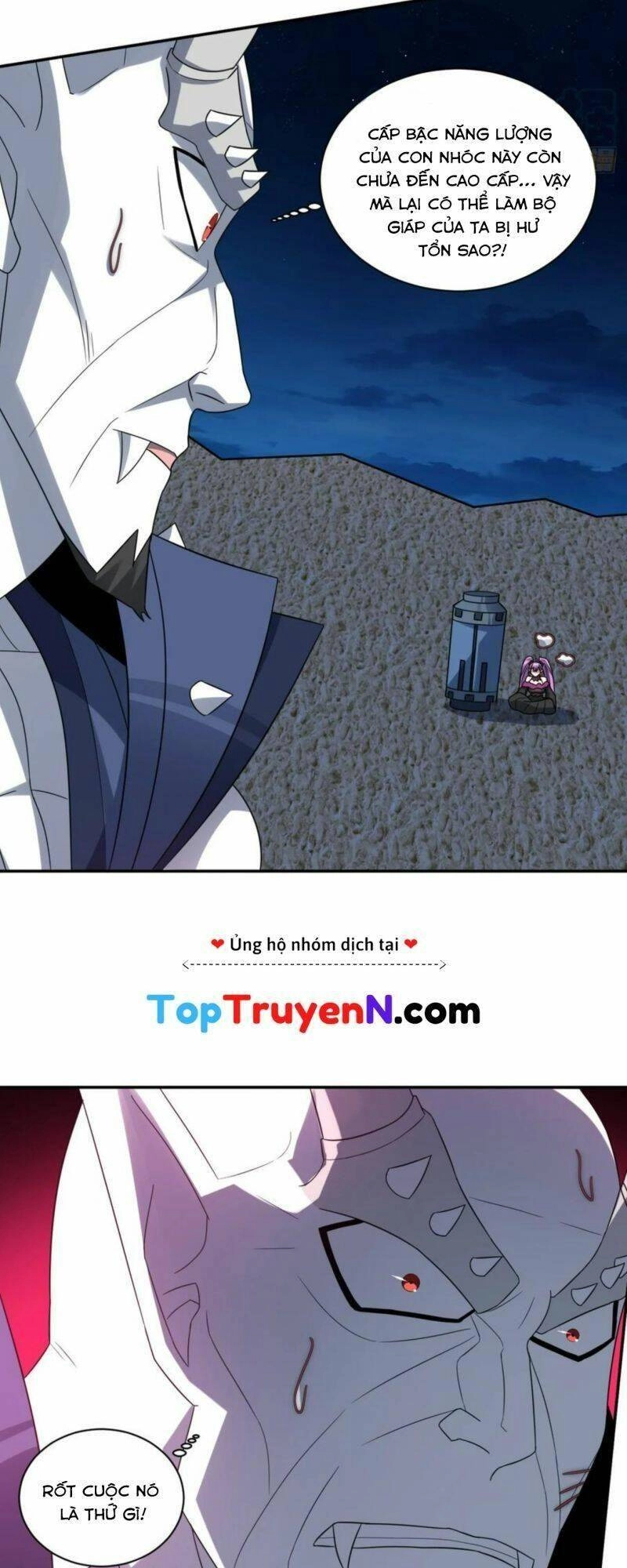 Cao Năng Lai Tập Chapter 270 - 6