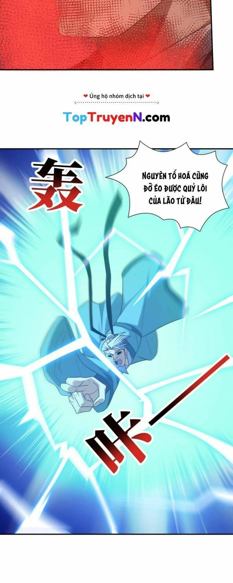 Cao Năng Lai Tập Chapter 270 - 32