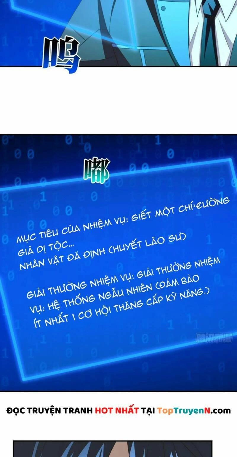 Cao Năng Lai Tập Chapter 271 - 27