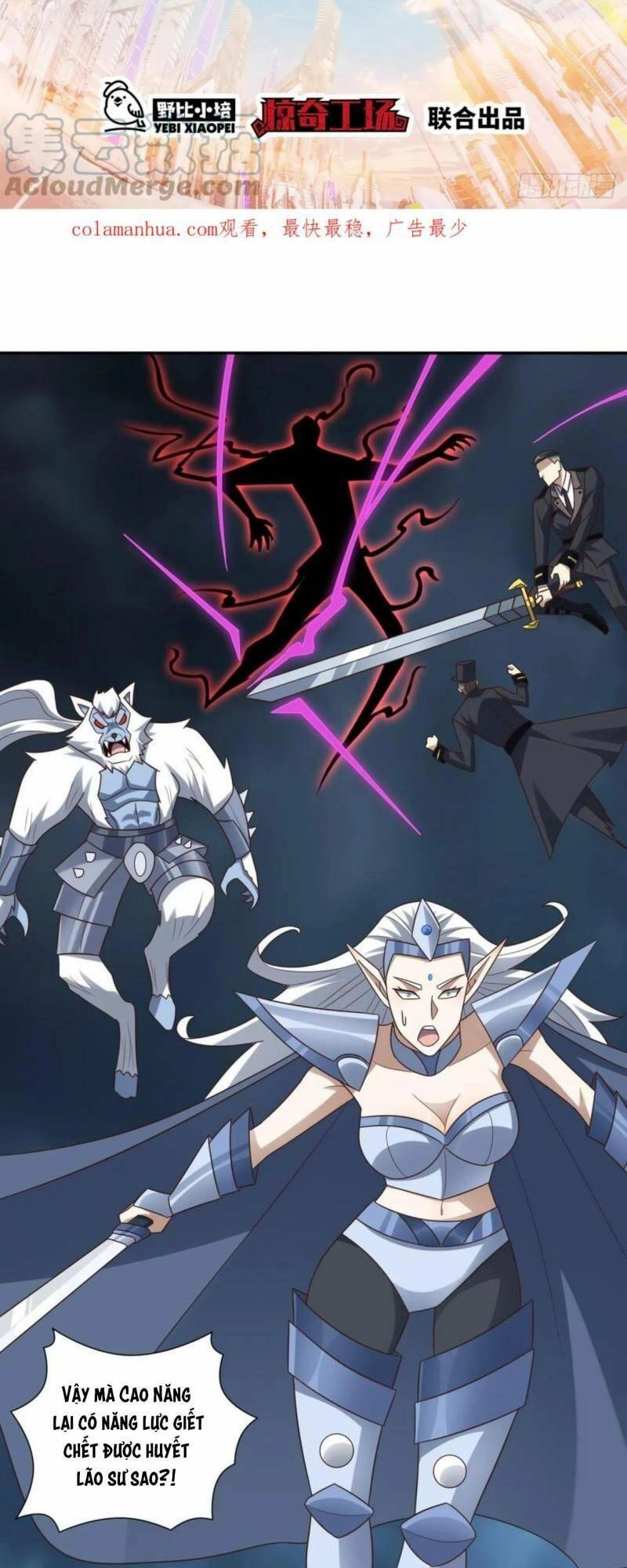 Cao Năng Lai Tập Chapter 272 - 2