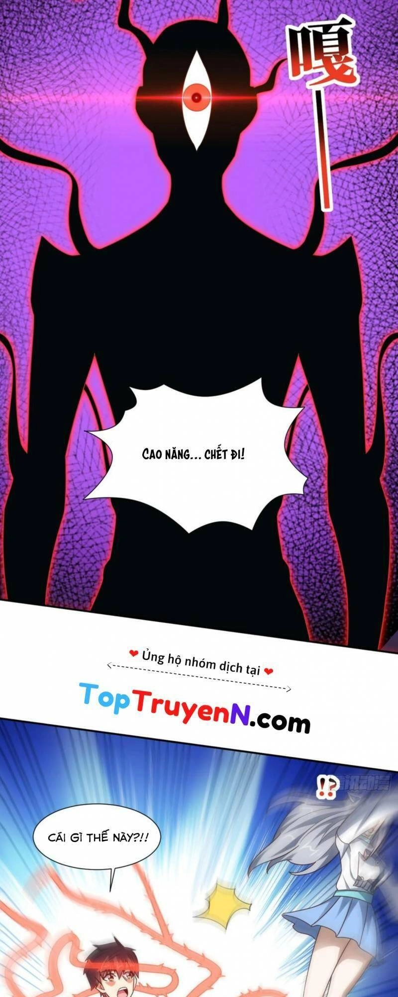 Cao Năng Lai Tập Chapter 272 - 32